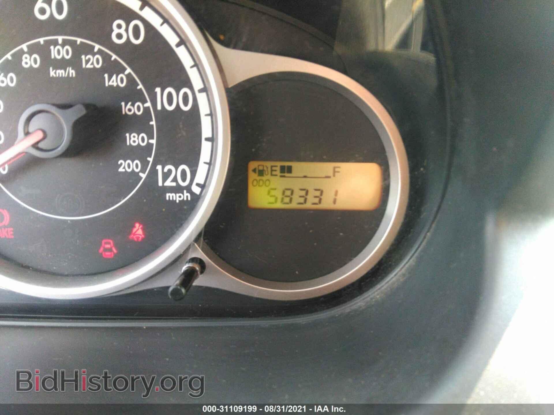 2014 MAZDA MAZDA2 - VIN: JM1DE1KZ6E0175445 - Фото 7