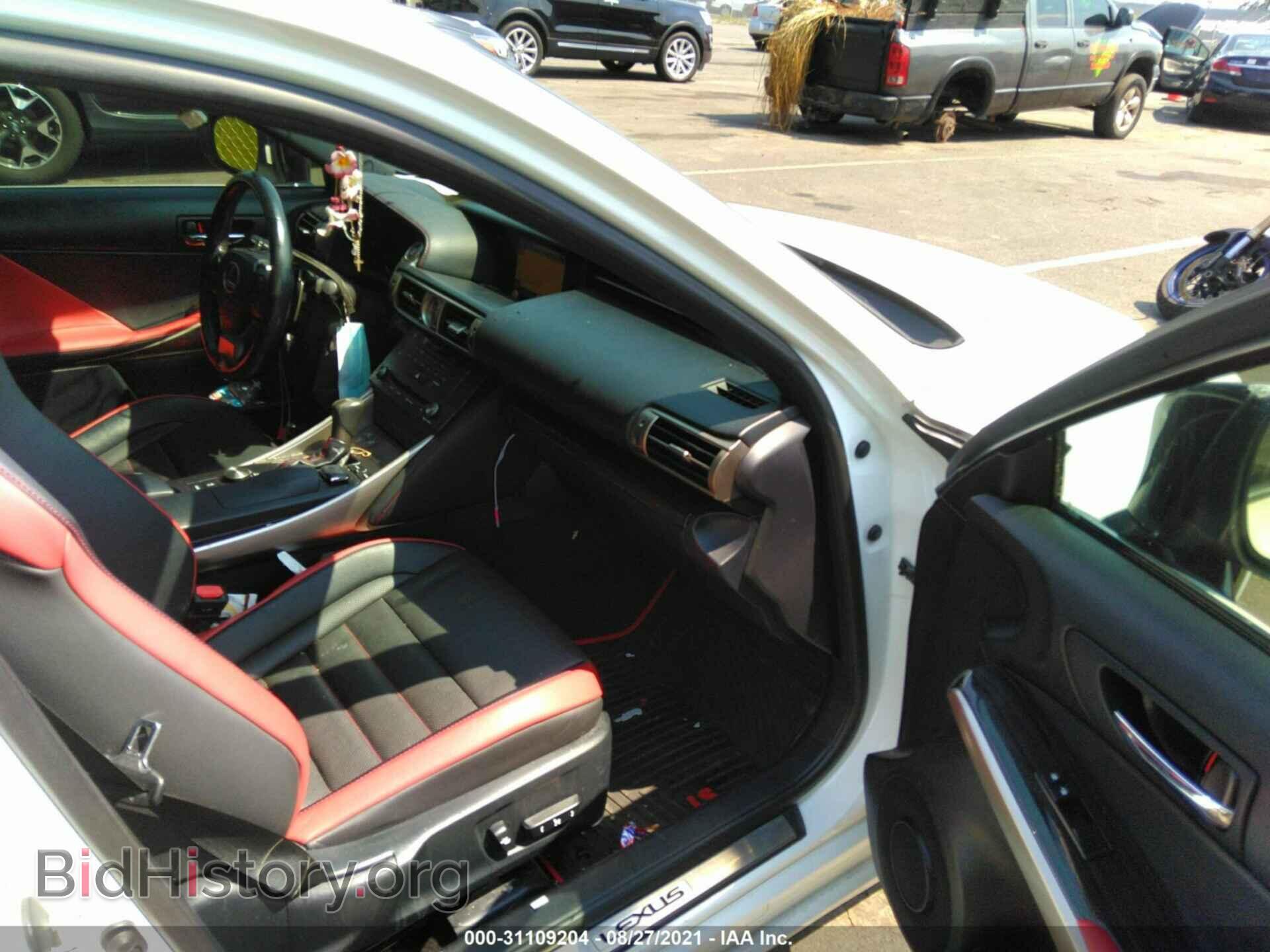 2015 LEXUS IS 250 - VIN: JTHCF1D22F5025327 - Фото 5