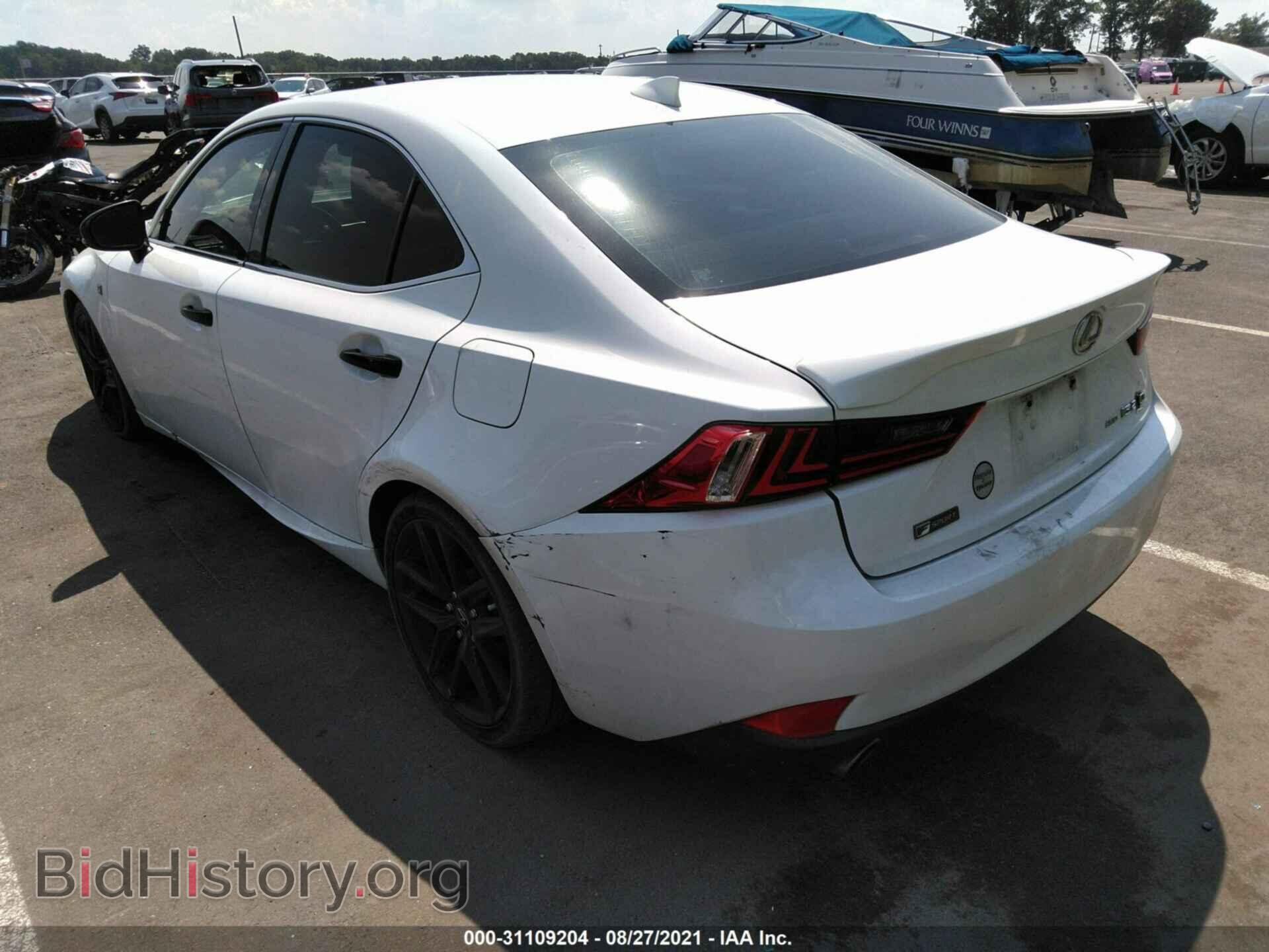 2015 LEXUS IS 250 - VIN: JTHCF1D22F5025327 - Фото 6