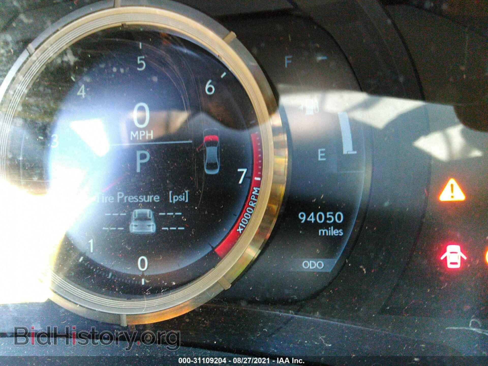 2015 LEXUS IS 250 - VIN: JTHCF1D22F5025327 - Фото 7