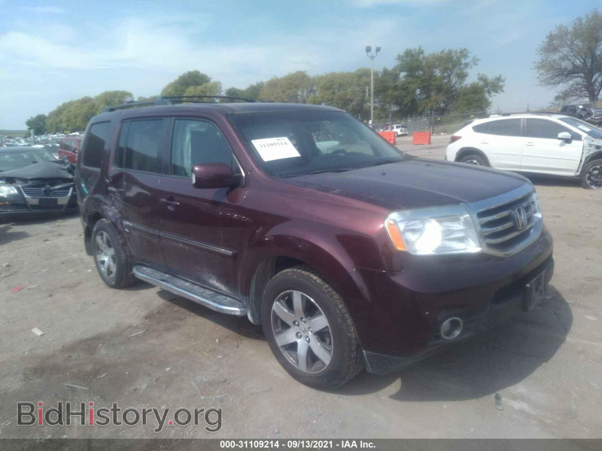 Photo 5FNYF4H92CB065501 - HONDA PILOT 2012