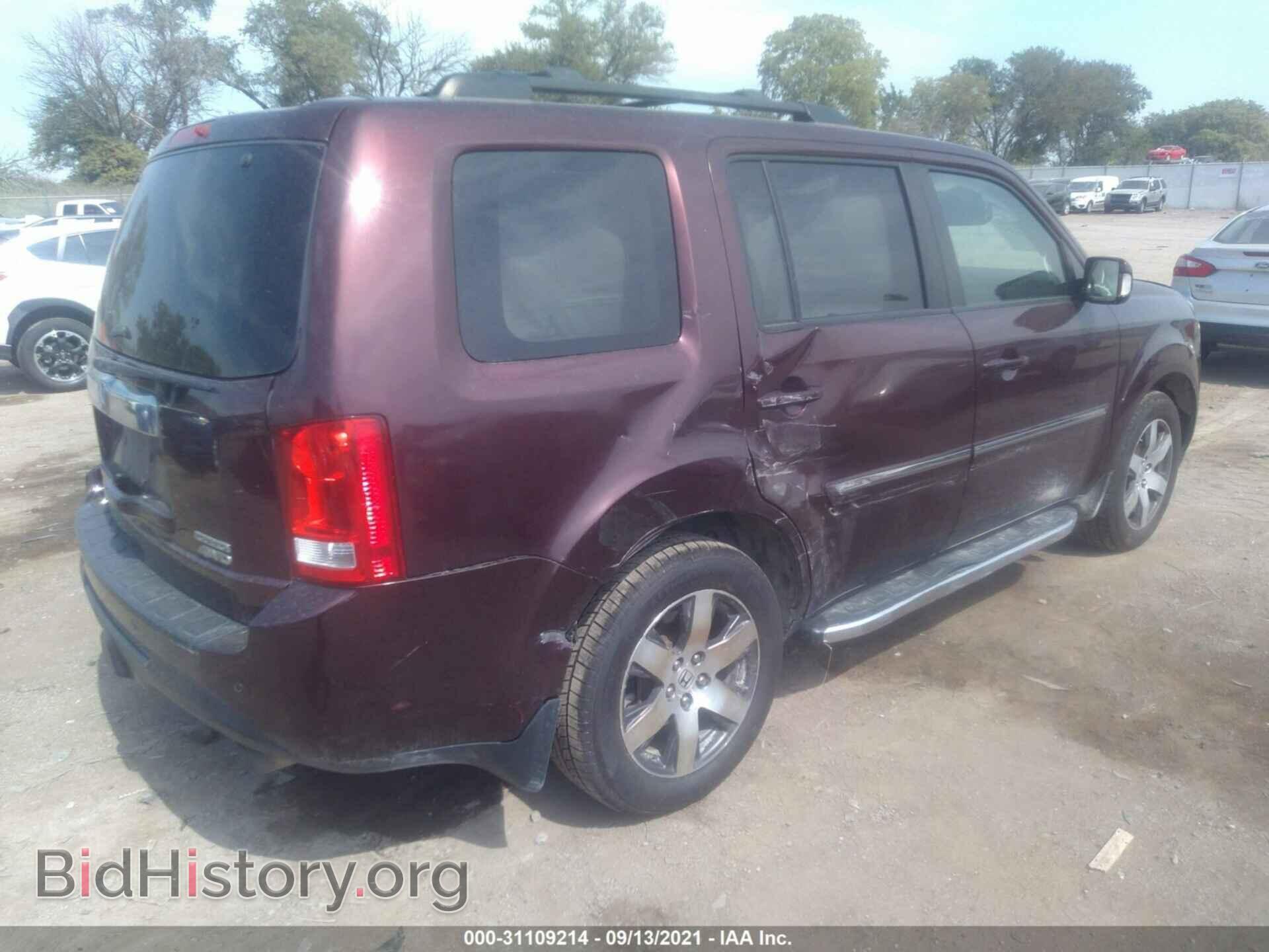 2012 HONDA PILOT - VIN: 5FNYF4H92CB065501 - Фото 4