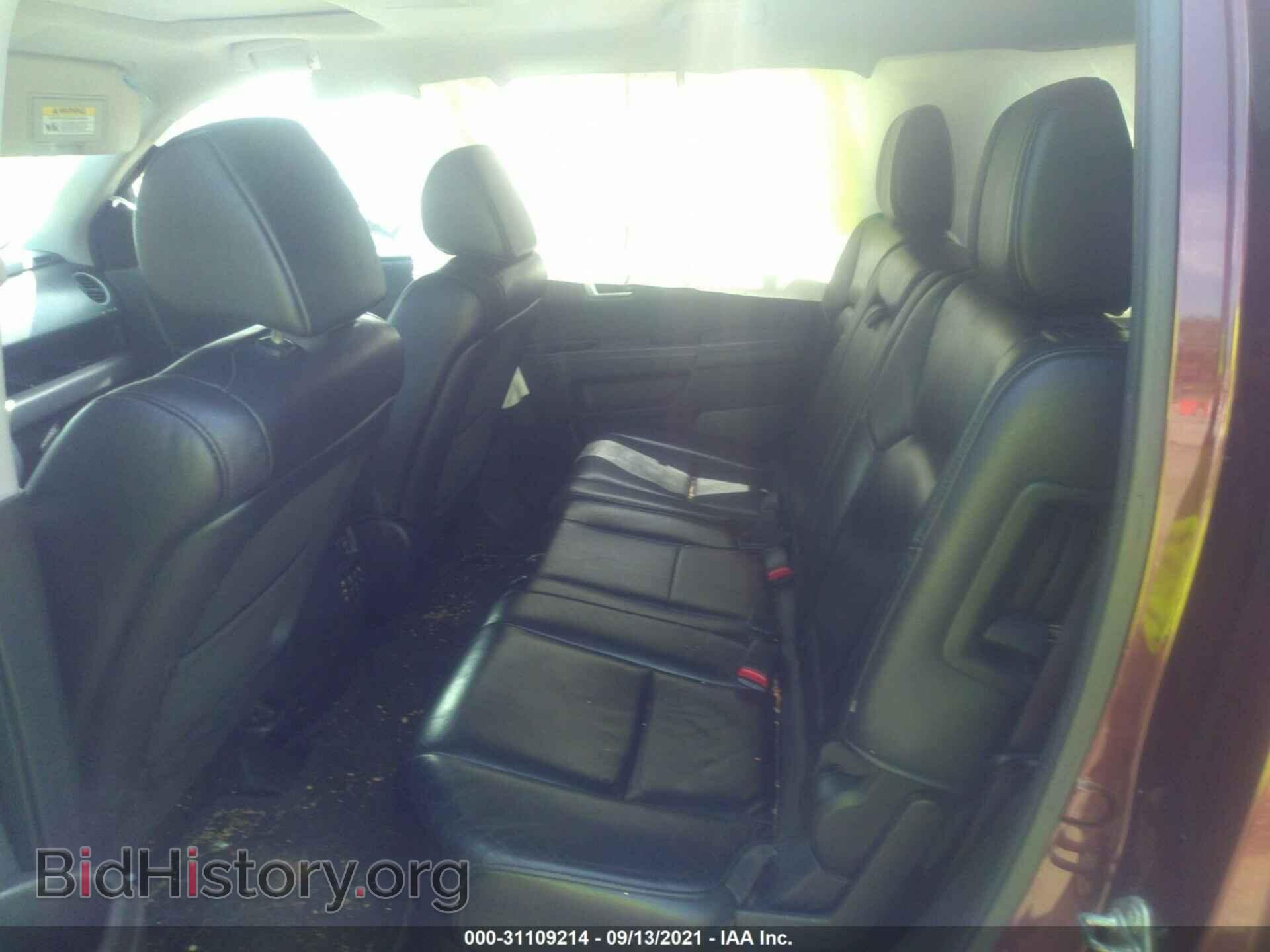 2012 HONDA PILOT - VIN: 5FNYF4H92CB065501 - Фото 8