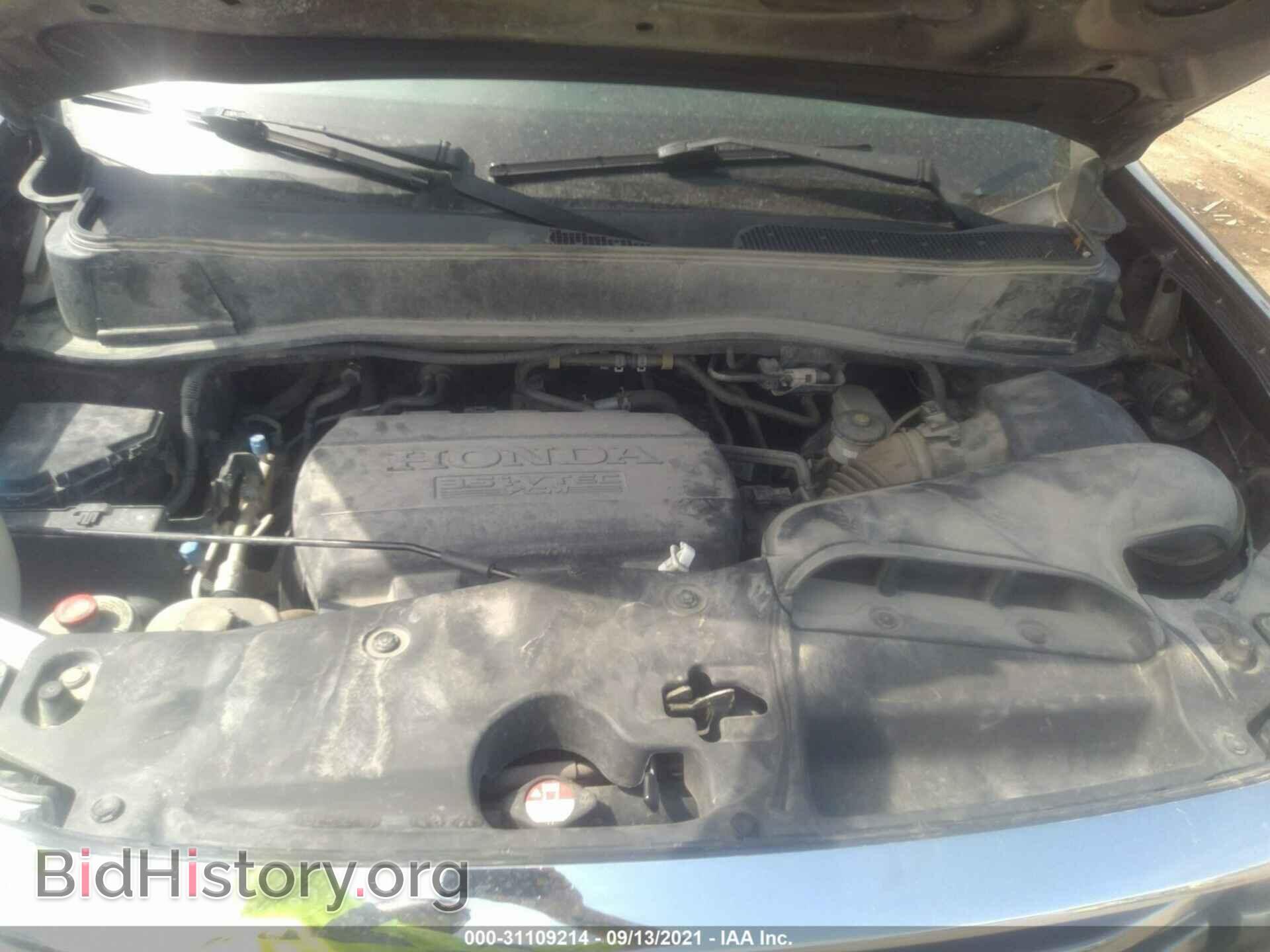 2012 HONDA PILOT - VIN: 5FNYF4H92CB065501 - Фото 10