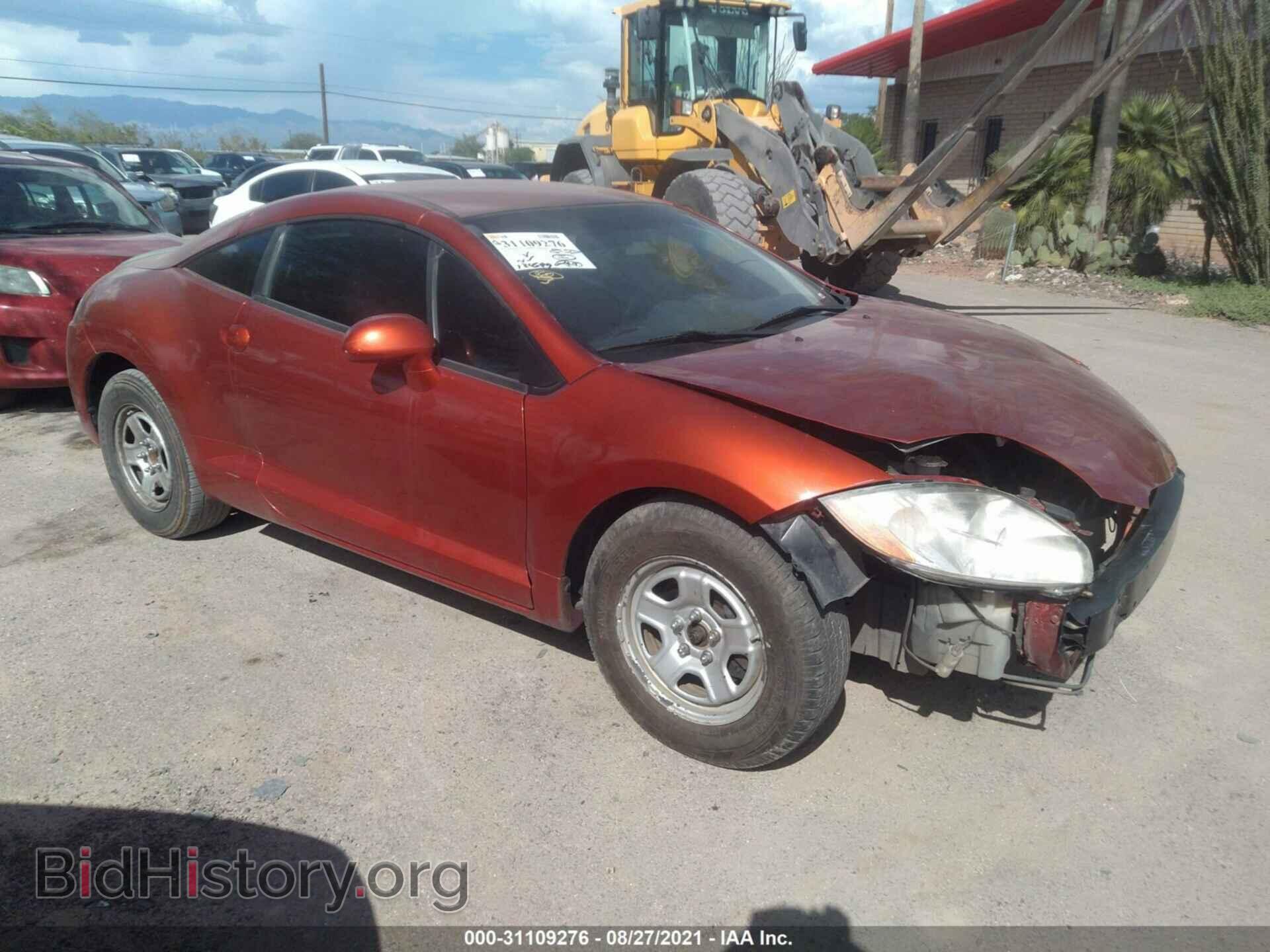 Photo 4A3AK24F57E069317 - MITSUBISHI ECLIPSE 2007