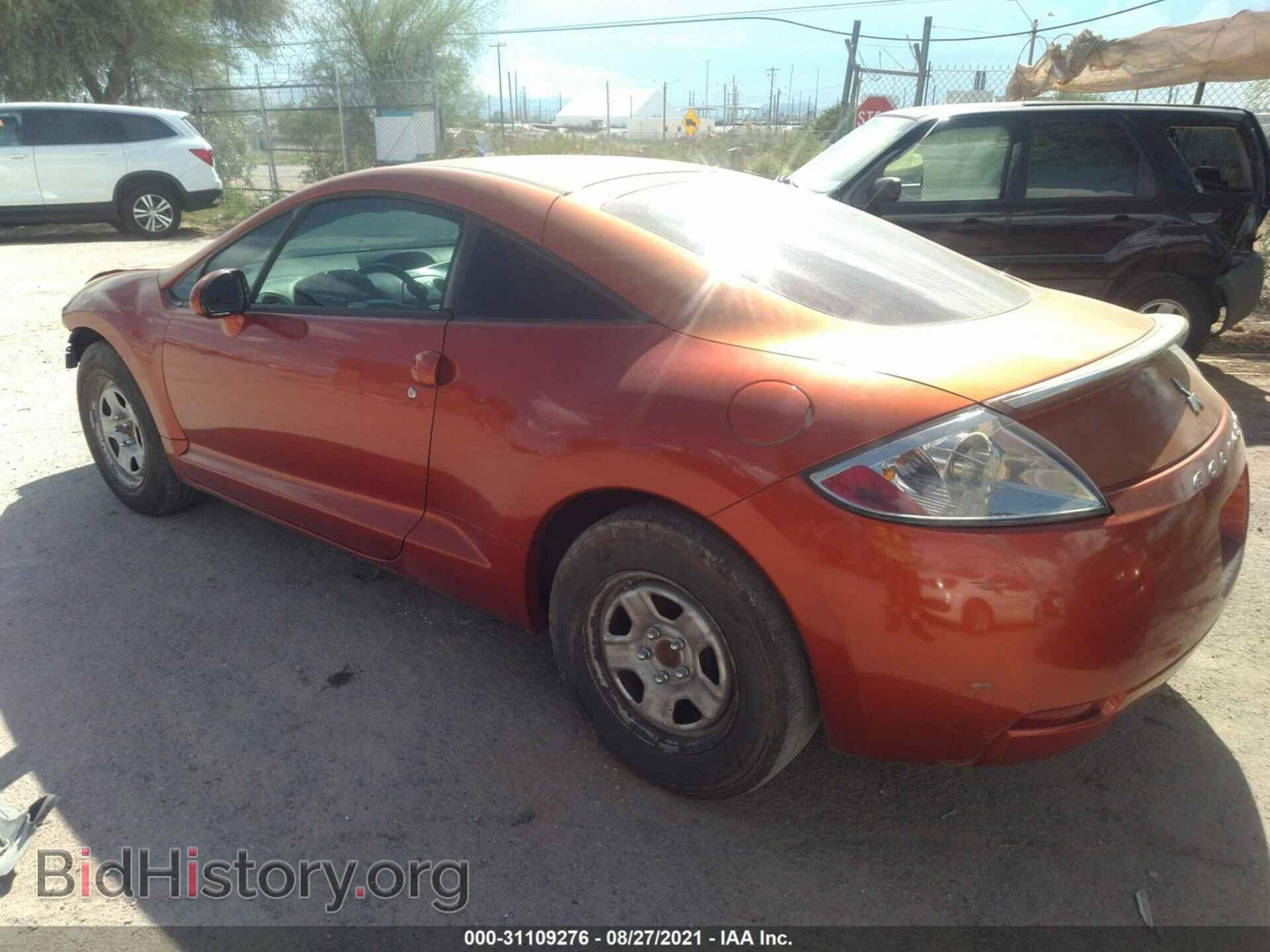 2007 MITSUBISHI ECLIPSE - VIN: 4A3AK24F57E069317 - Photo 3