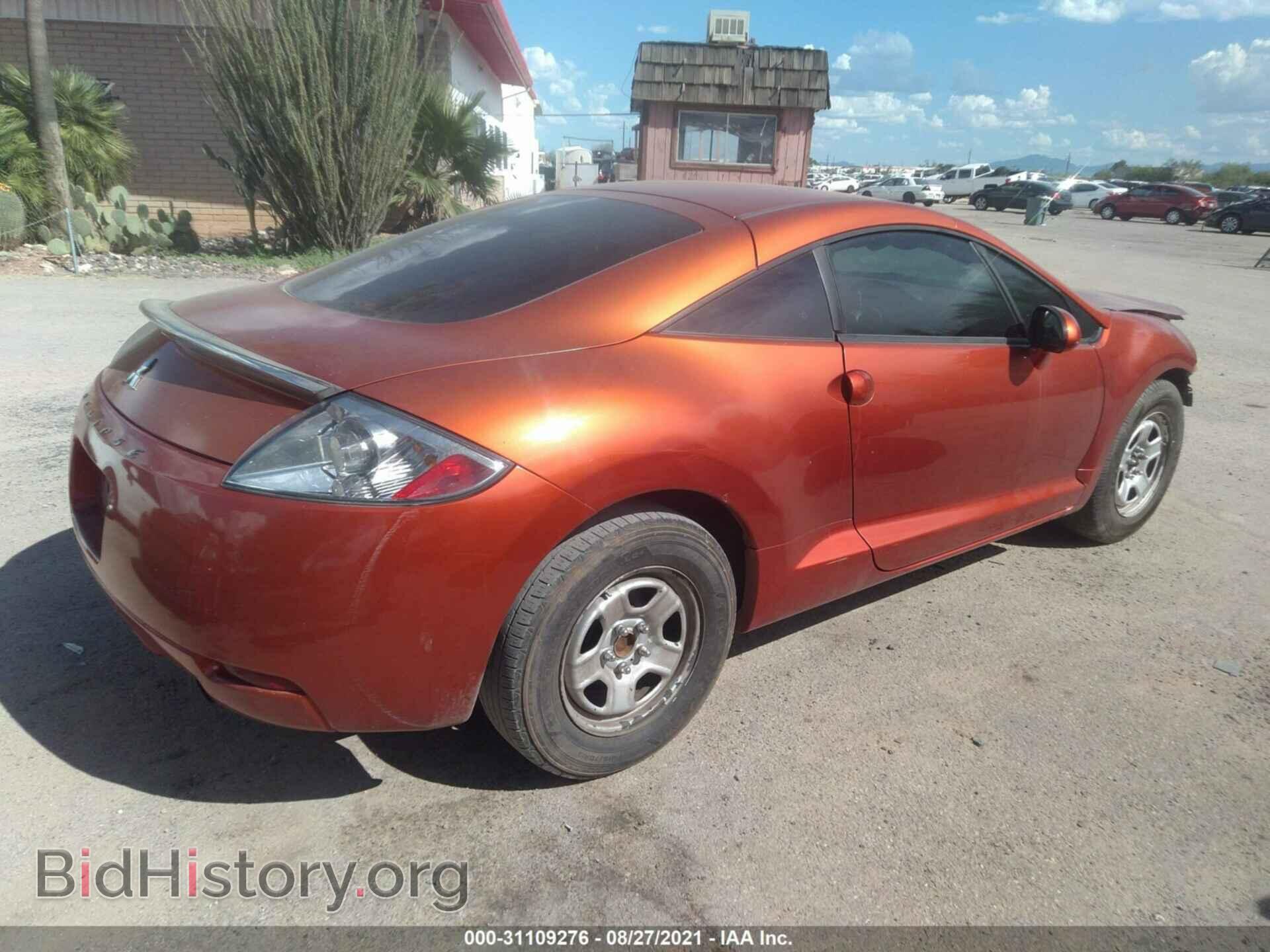 2007 MITSUBISHI ECLIPSE - VIN: 4A3AK24F57E069317 - Photo 4