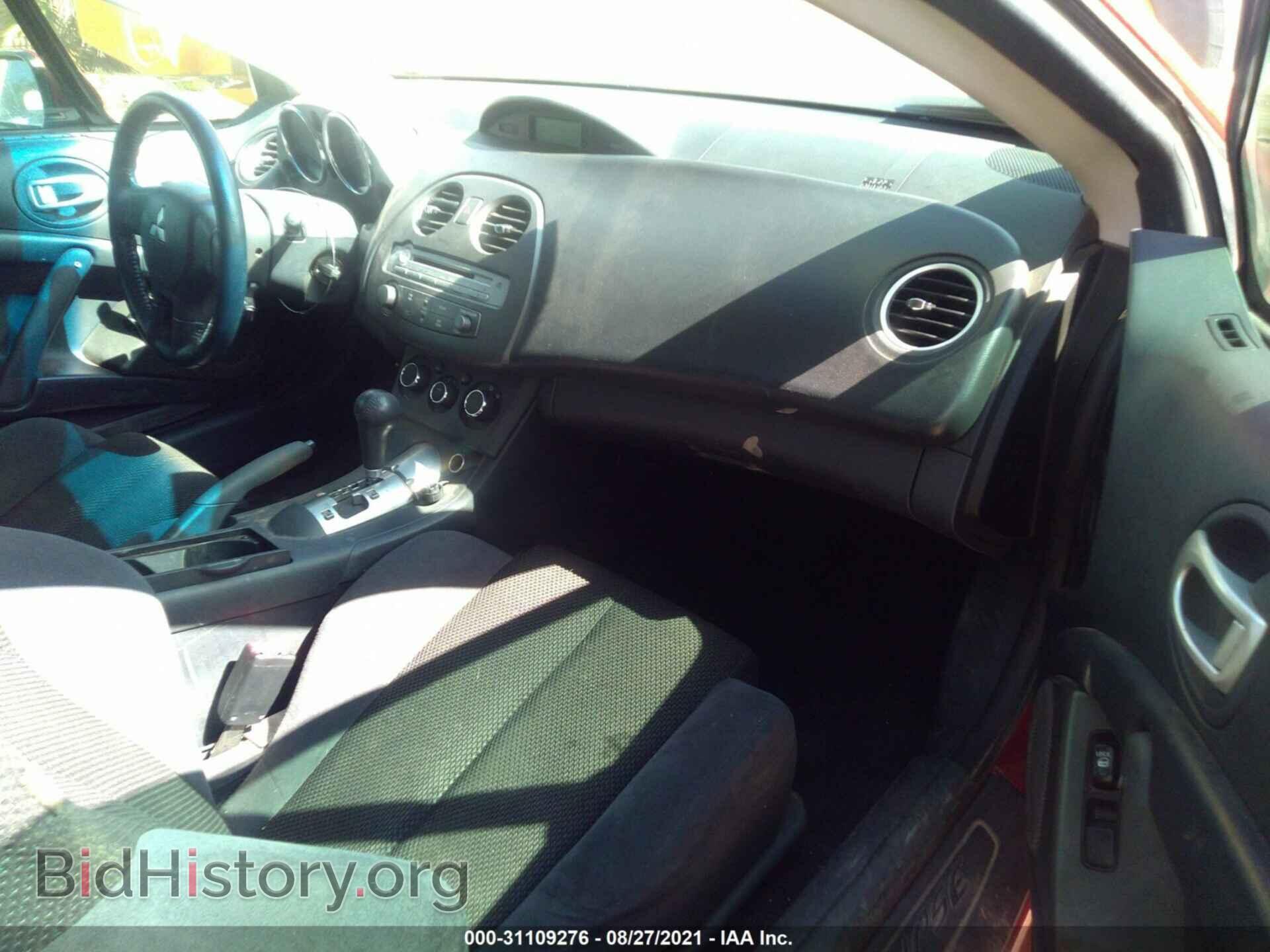 2007 MITSUBISHI ECLIPSE - VIN: 4A3AK24F57E069317 - Photo 5