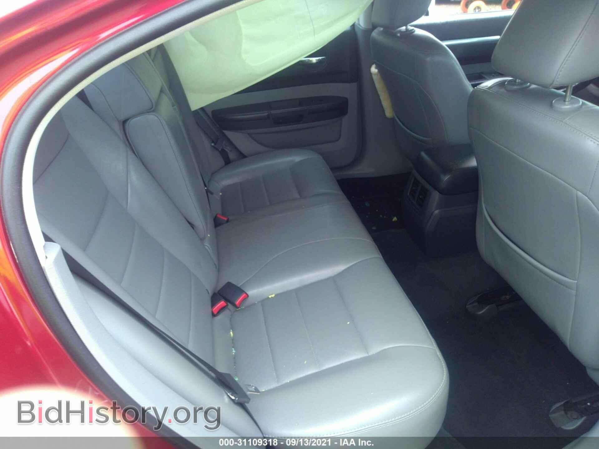 2010 DODGE CHARGER - VIN: 2B3CA9CV6AH316510 - Фото 8