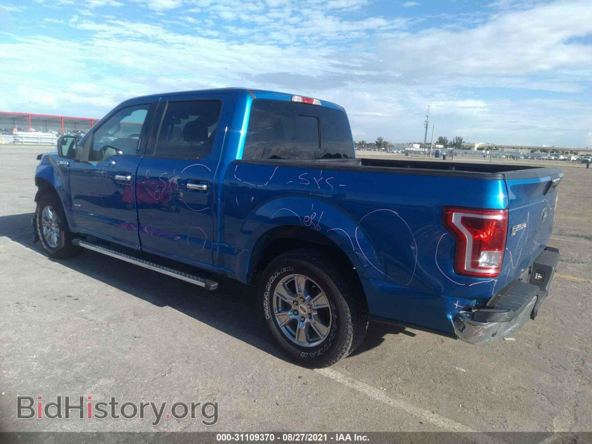2016 FORD F-150 - VIN: 1FTEW1CP0GKF40708 - Фото 3