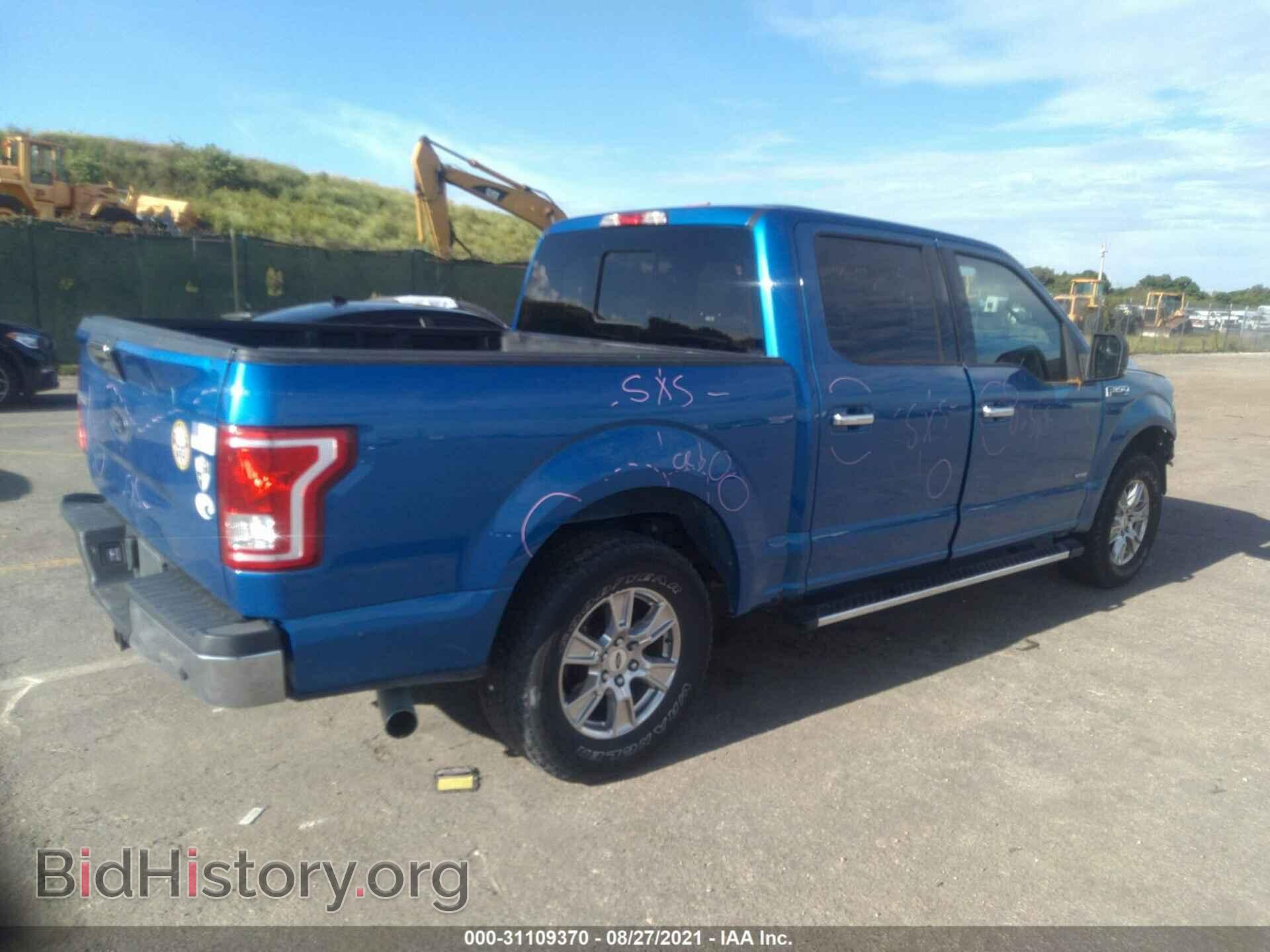 2016 FORD F-150 - VIN: 1FTEW1CP0GKF40708 - Фото 4