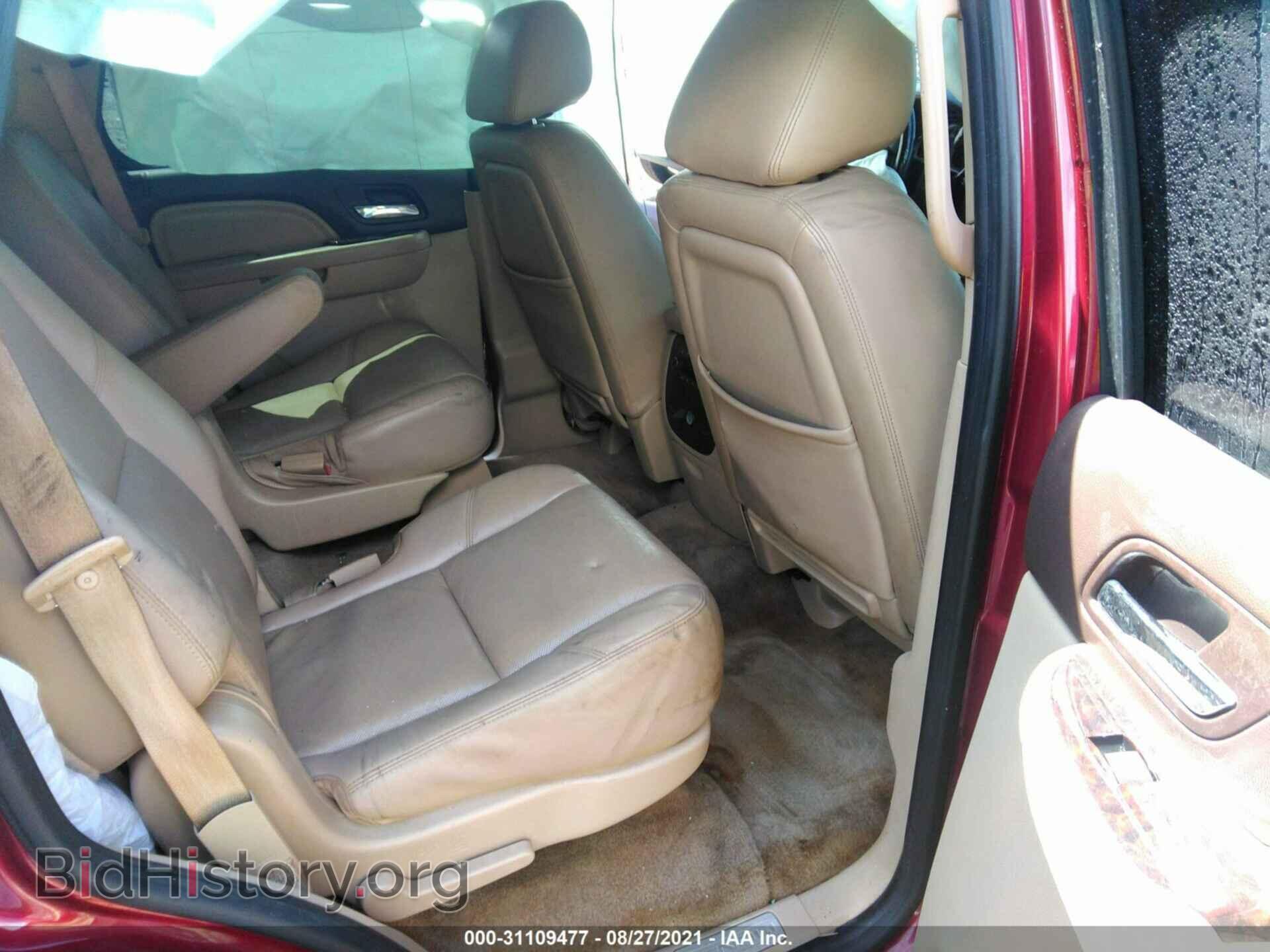2011 GMC YUKON - VIN: 1GKS1EEF5BR308946 - Photo 8