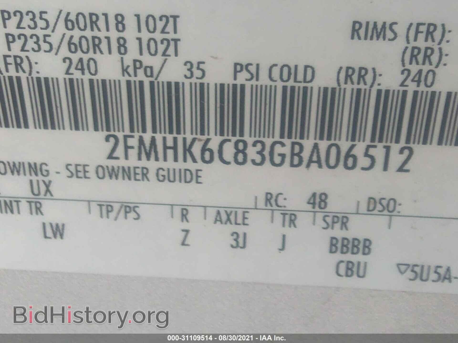 2016 FORD FLEX - VIN: 2FMHK6C83GBA06512 - Фото 9