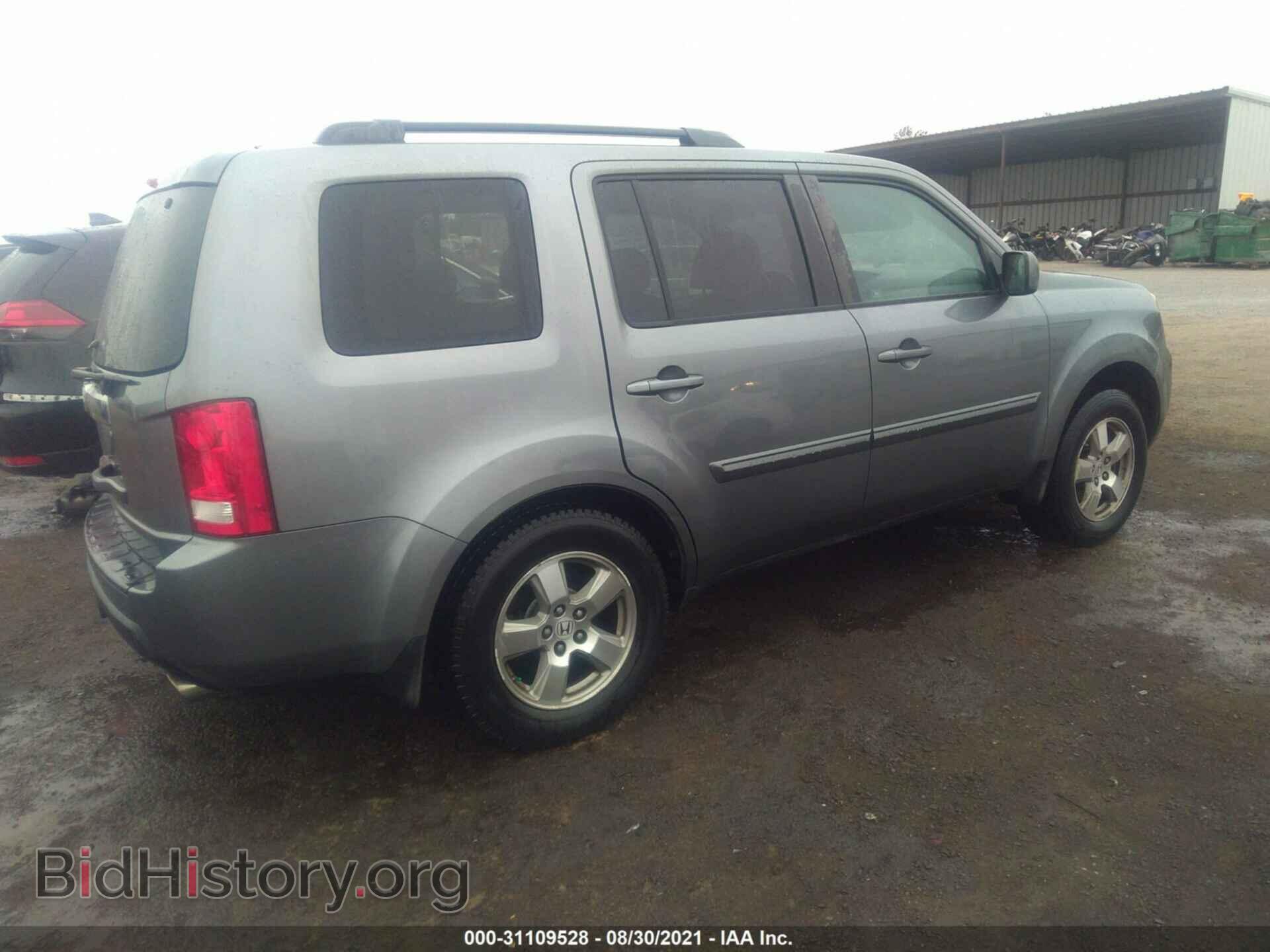 2009 HONDA PILOT - VIN: 5FNYF38579B013894 - Фото 4