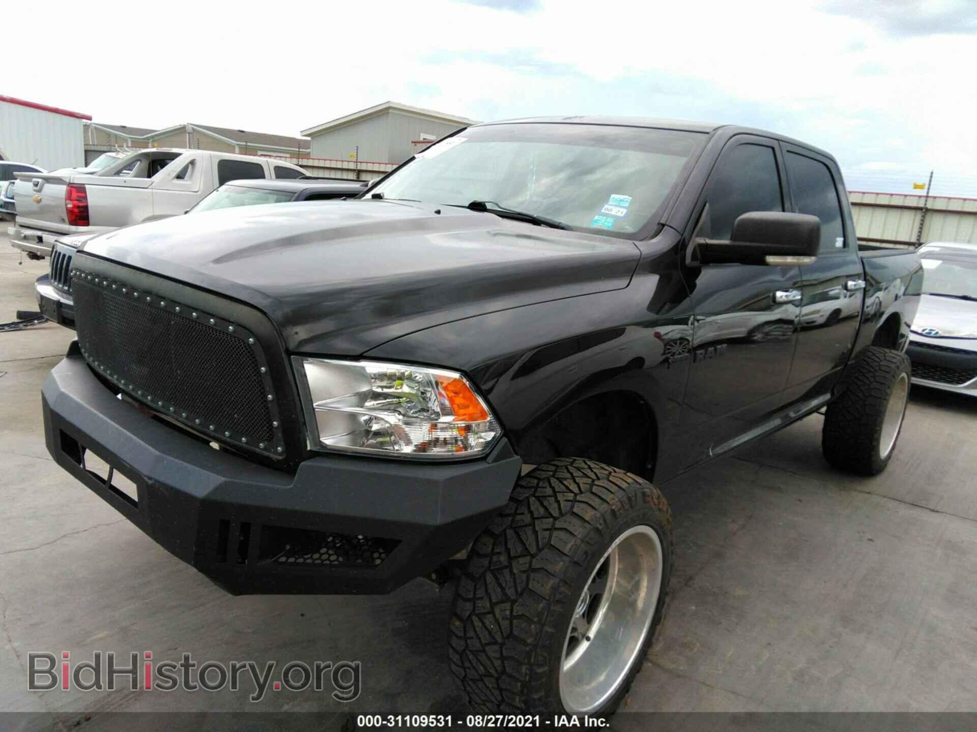 2010 DODGE RAM 1500 - VIN: 1D7RV1CT7AS171425 - Фото 2