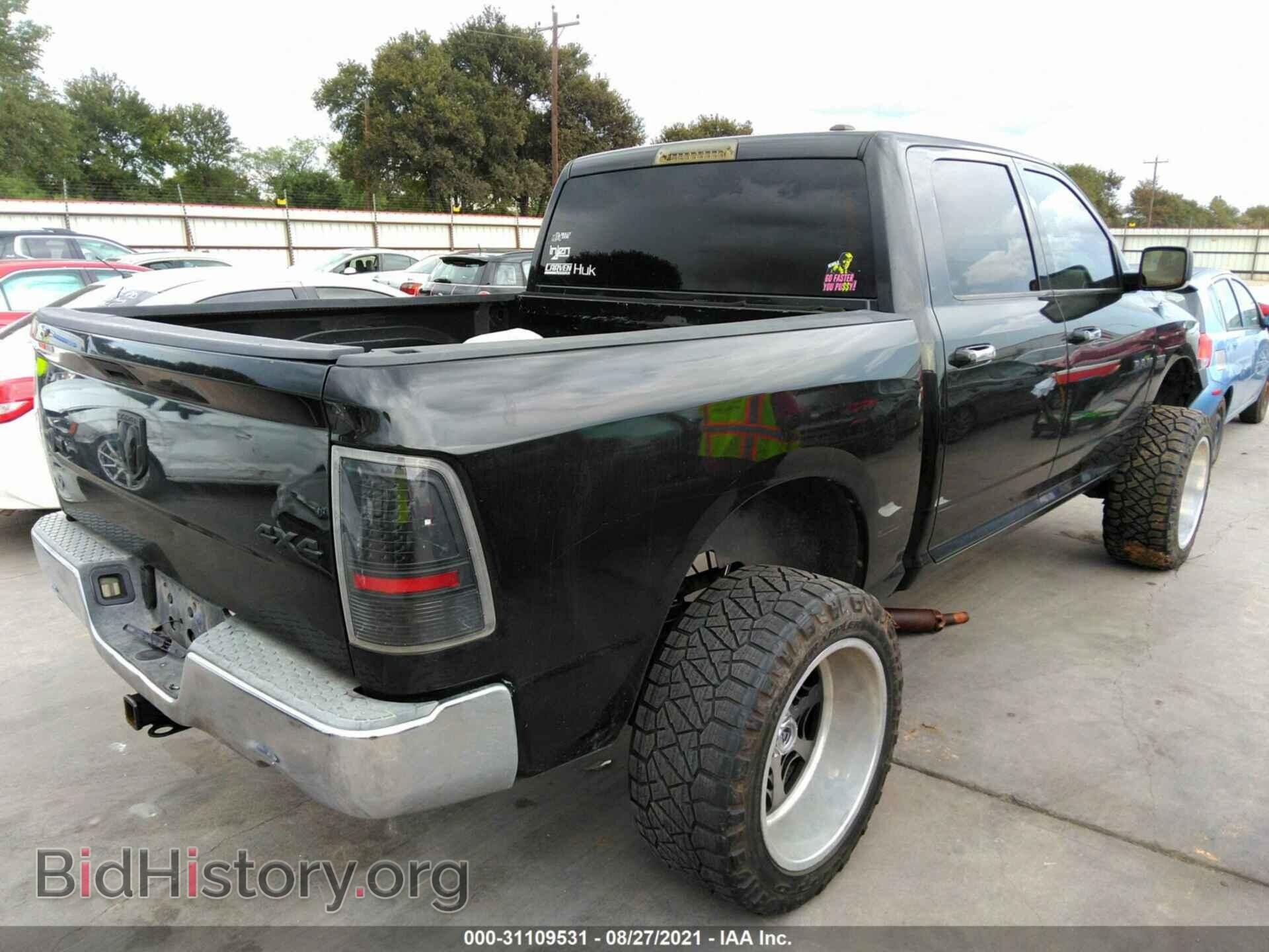 2010 DODGE RAM 1500 - VIN: 1D7RV1CT7AS171425 - Фото 4