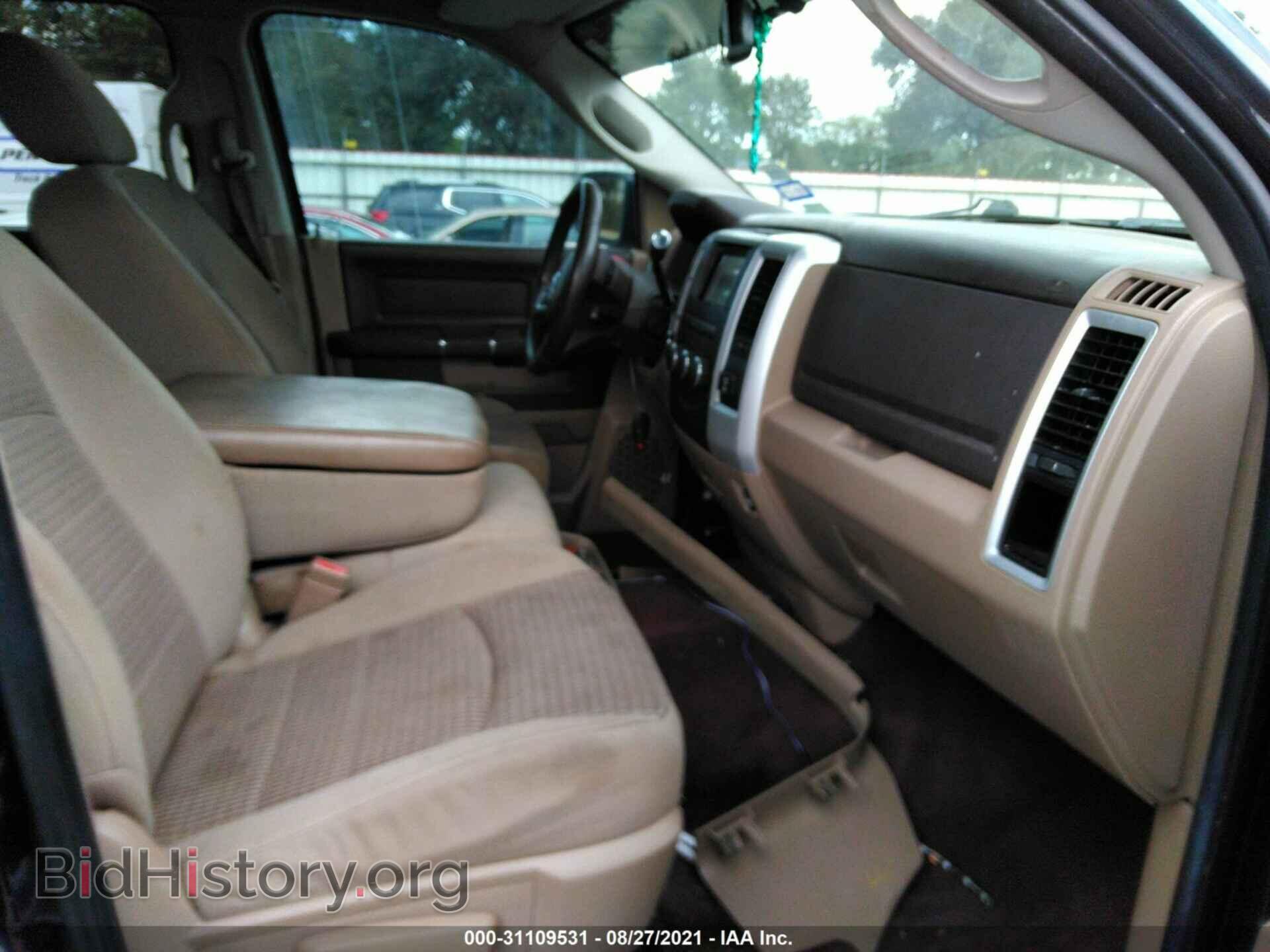 2010 DODGE RAM 1500 - VIN: 1D7RV1CT7AS171425 - Фото 5