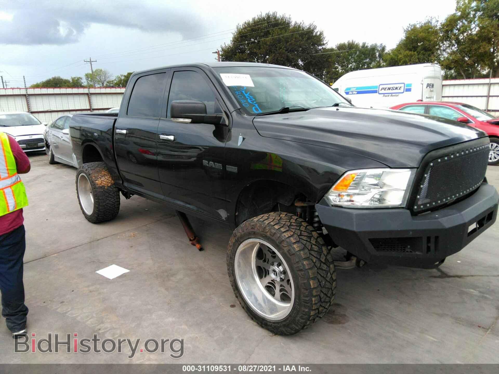 2010 DODGE RAM 1500 - VIN: 1D7RV1CT7AS171425 - Фото 6