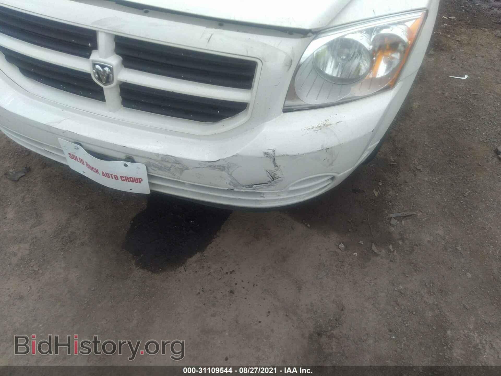 2008 DODGE CALIBER - VIN: 1B3HB28C78D502131 - Фото 6
