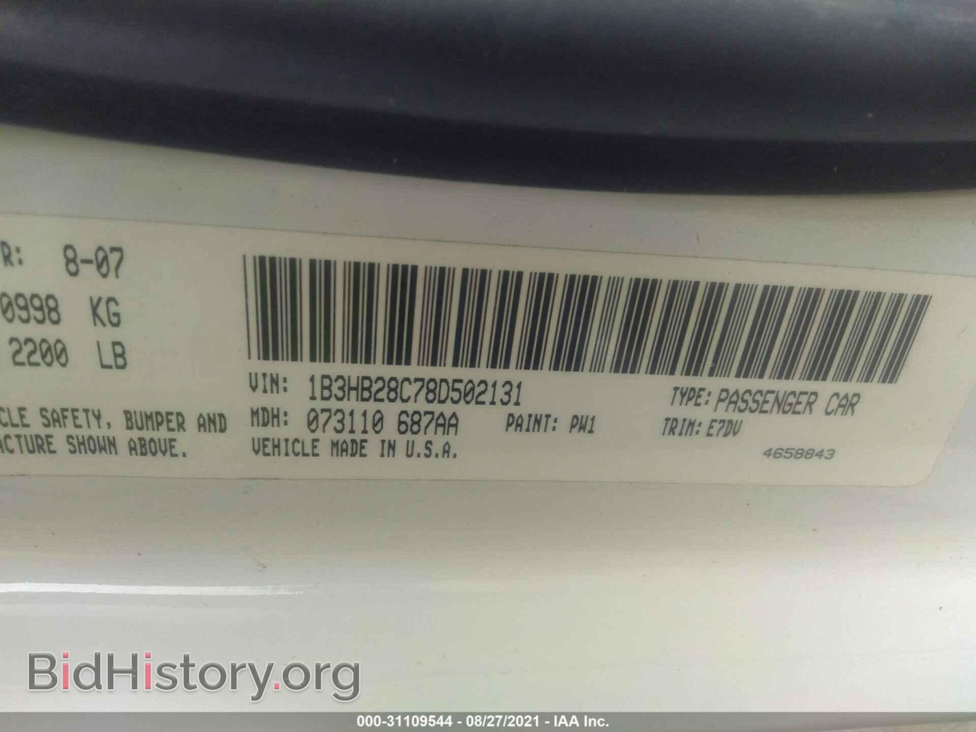 2008 DODGE CALIBER - VIN: 1B3HB28C78D502131 - Фото 9
