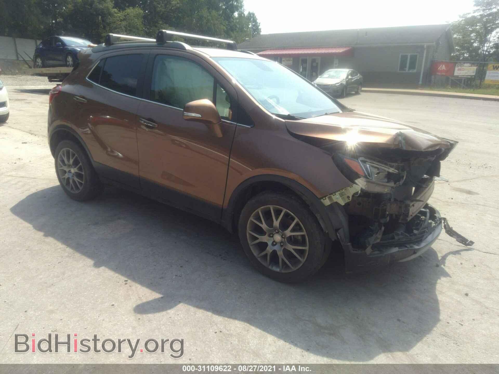Photo KL4CJ1SB5HB201952 - BUICK ENCORE 2017