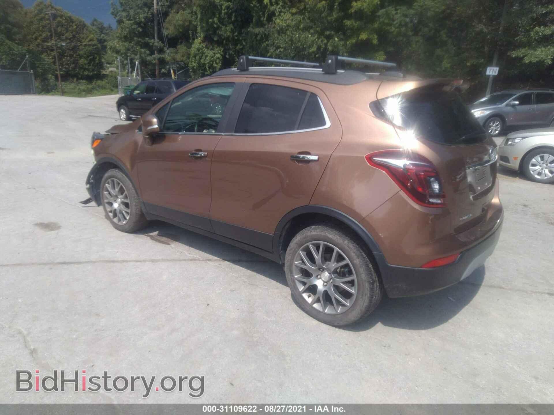 2017 BUICK ENCORE - VIN: KL4CJ1SB5HB201952 - Фото 3