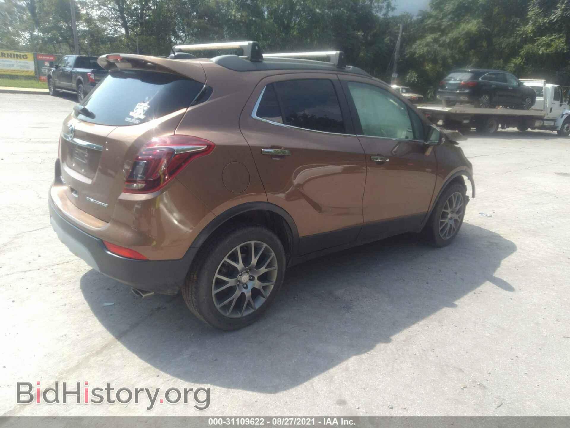 2017 BUICK ENCORE - VIN: KL4CJ1SB5HB201952 - Фото 4