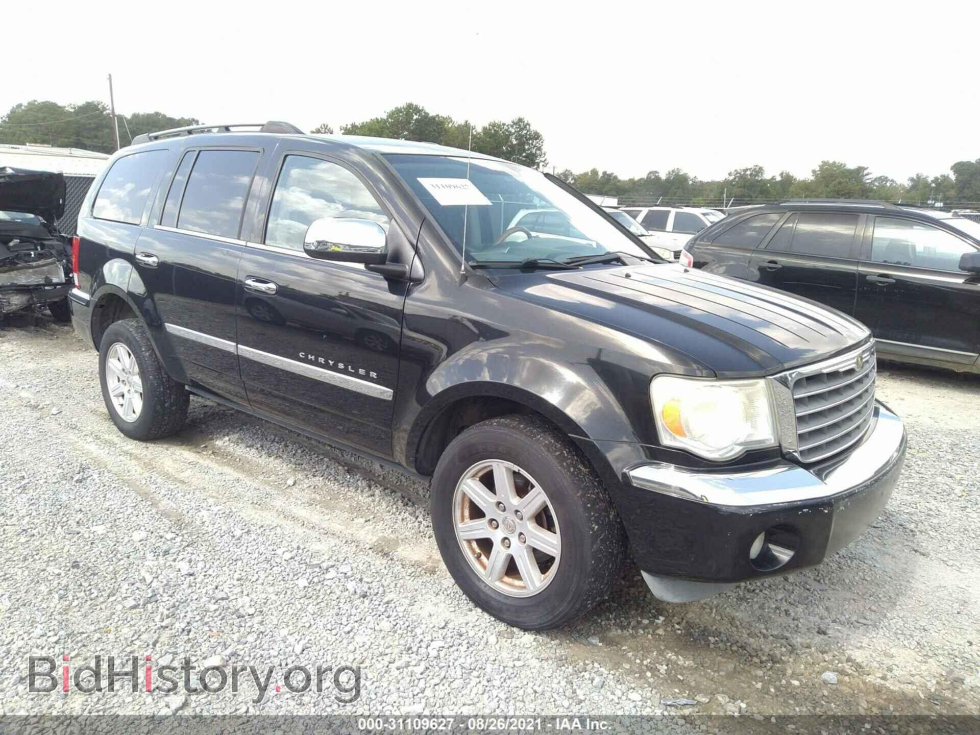 Photo 1A8HW58N78F111743 - CHRYSLER ASPEN 2008