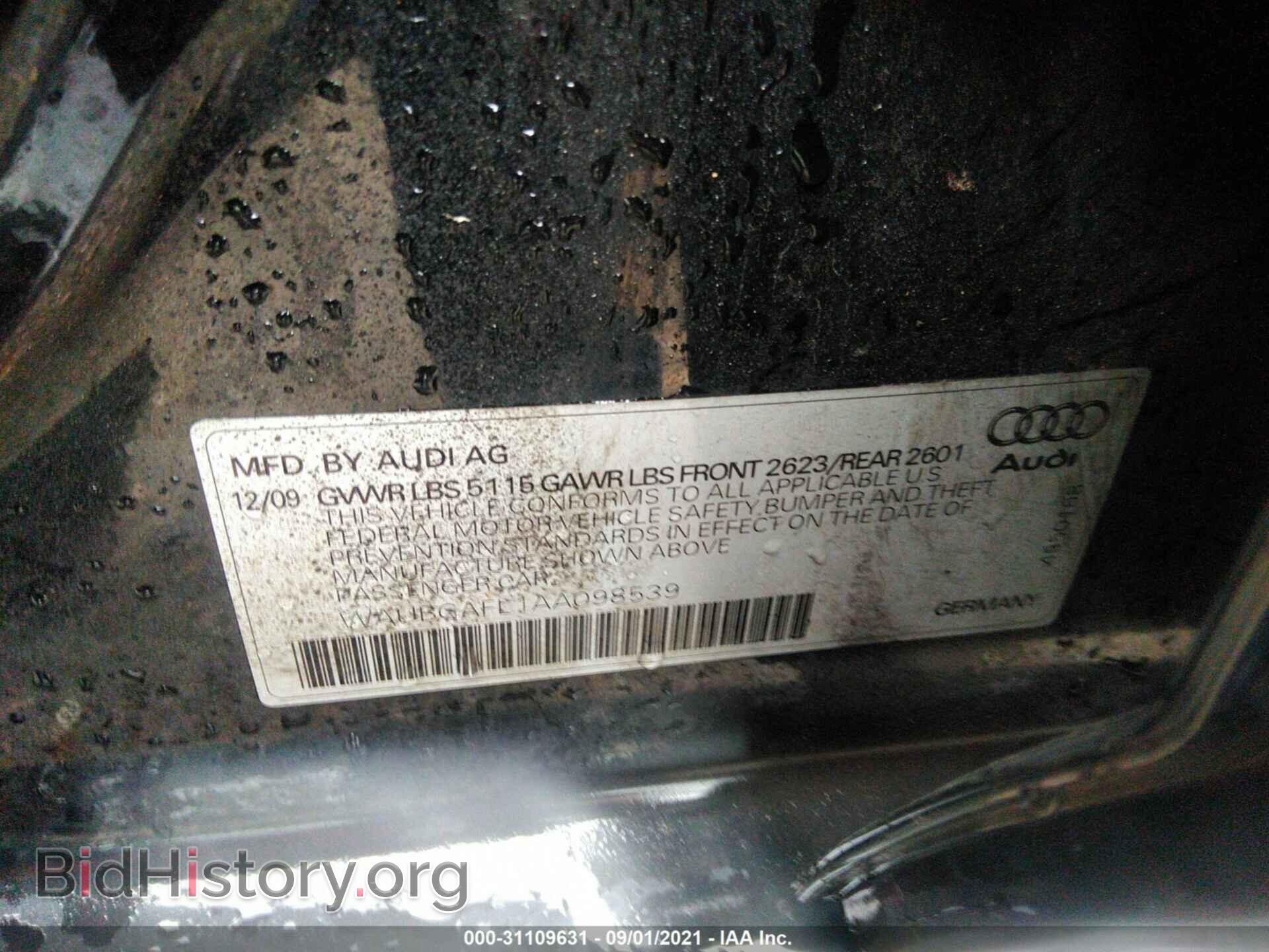 2010 AUDI S4 - VIN: WAUBGAFL1AA098539 - Фото 9
