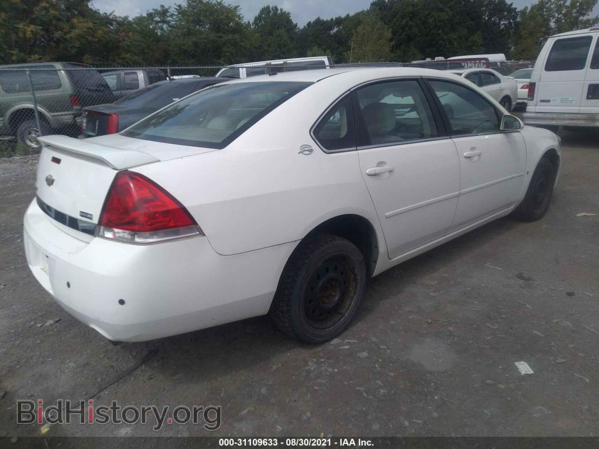2008 CHEVROLET IMPALA - VIN: 2G1WC583381210632 - Фото 4
