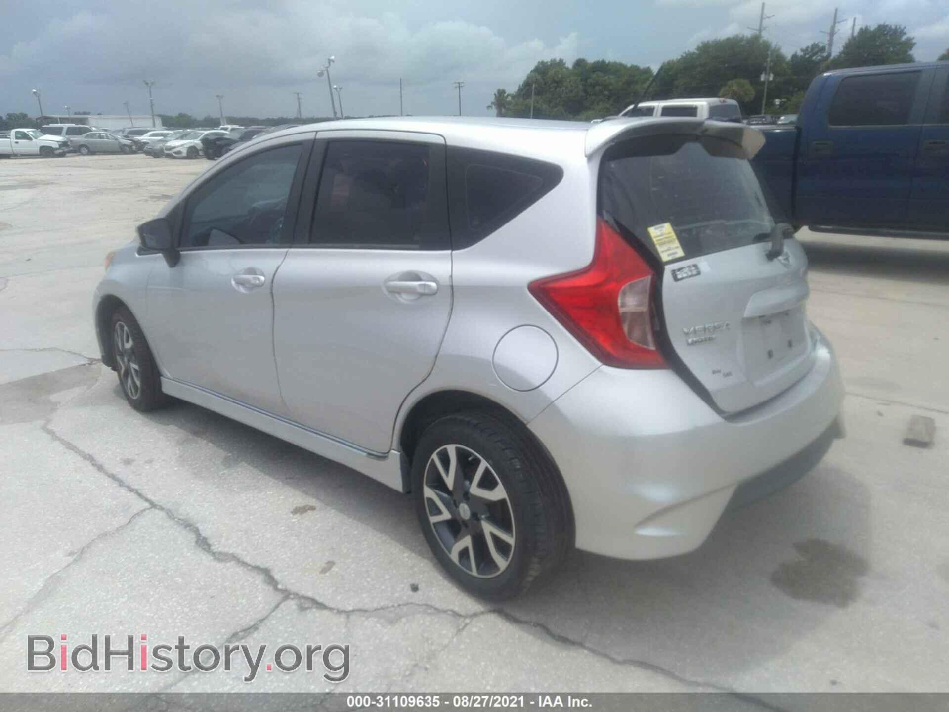 2015 NISSAN VERSA NOTE - VIN: 3N1CE2CP3FL431661 - Photo 3