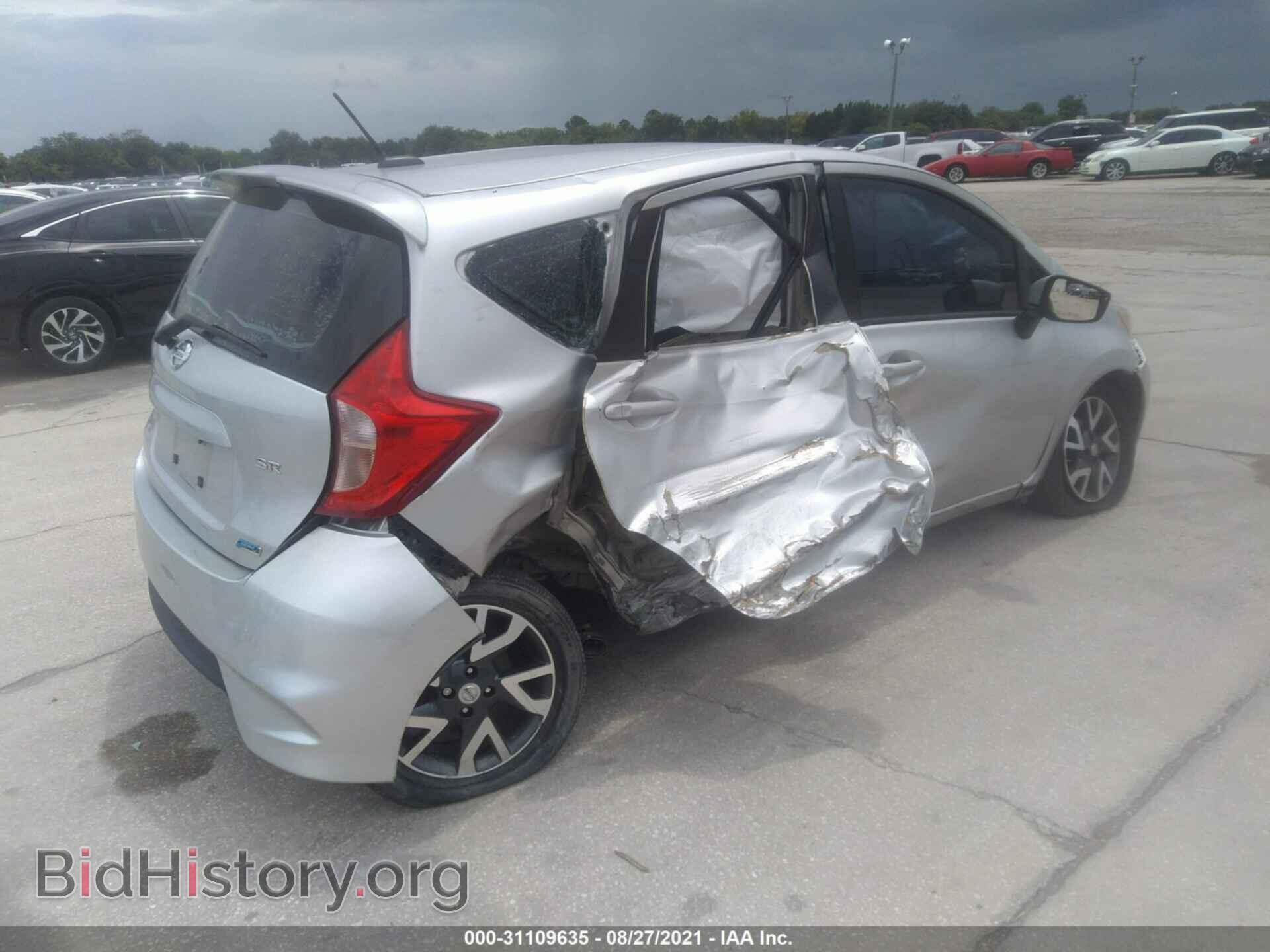 2015 NISSAN VERSA NOTE - VIN: 3N1CE2CP3FL431661 - Photo 4
