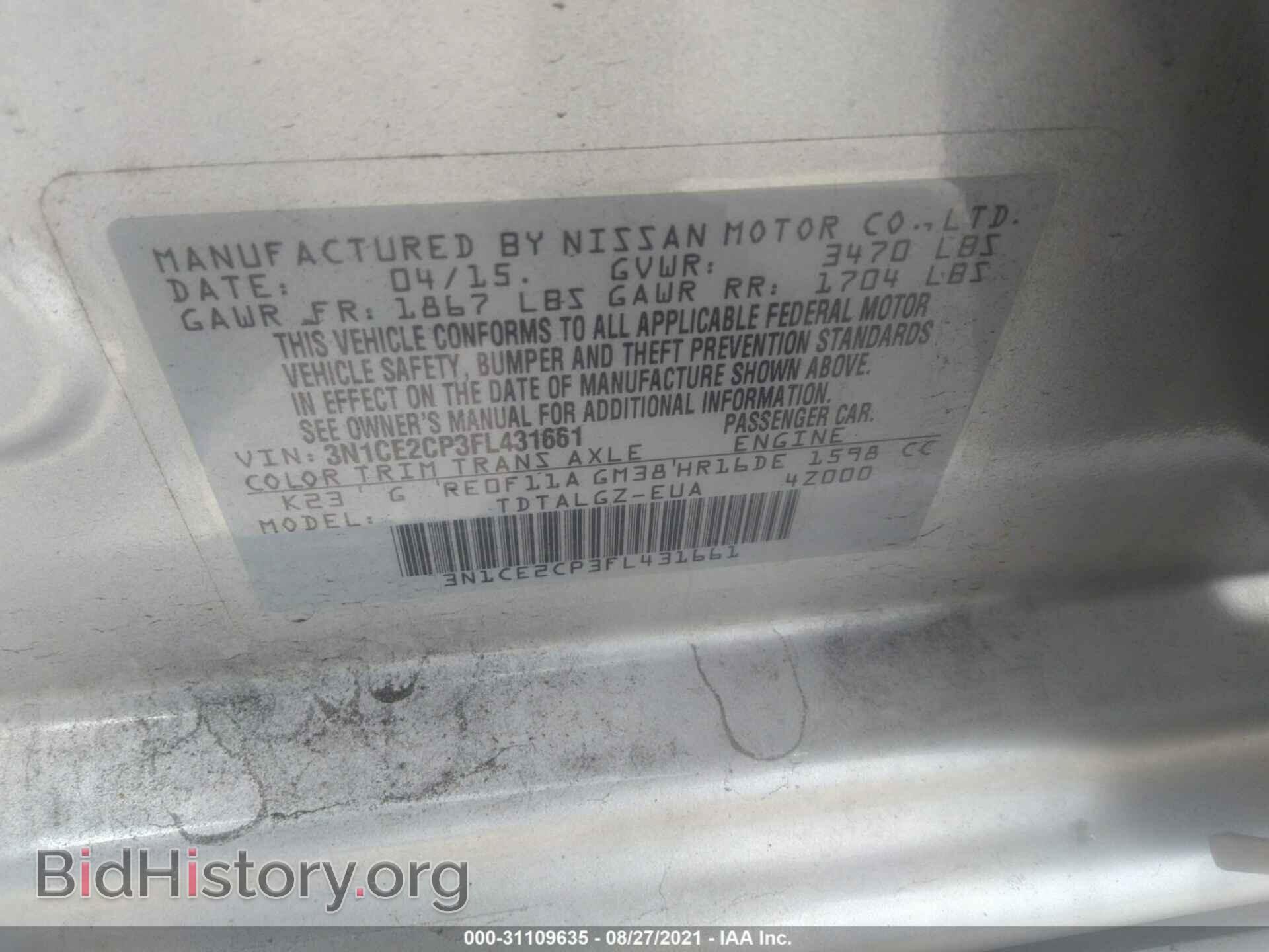 2015 NISSAN VERSA NOTE - VIN: 3N1CE2CP3FL431661 - Photo 9