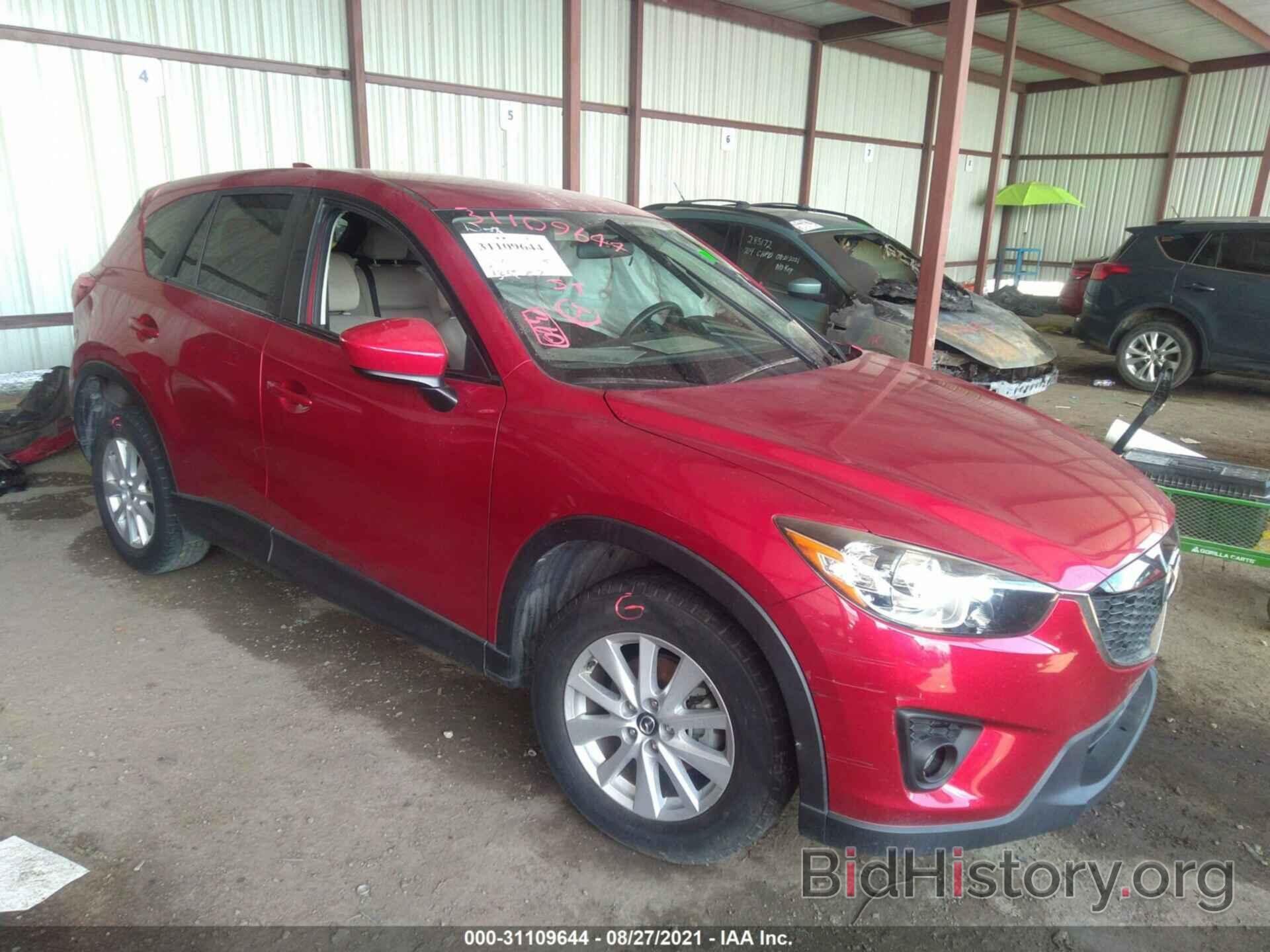 Photo JM3KE2CY2E0347397 - MAZDA CX-5 2014