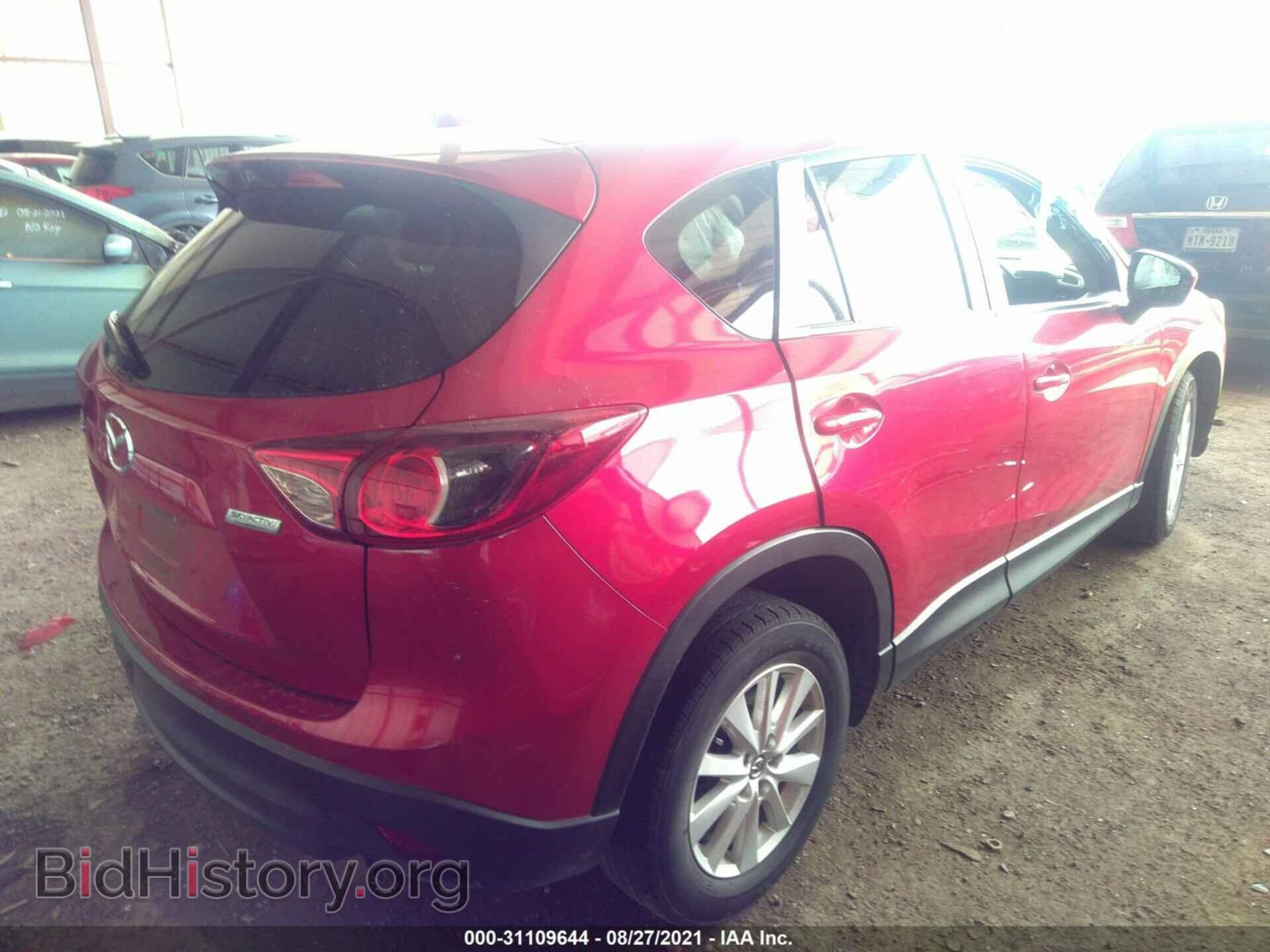 2014 MAZDA CX-5 - VIN: JM3KE2CY2E0347397 - Фото 4