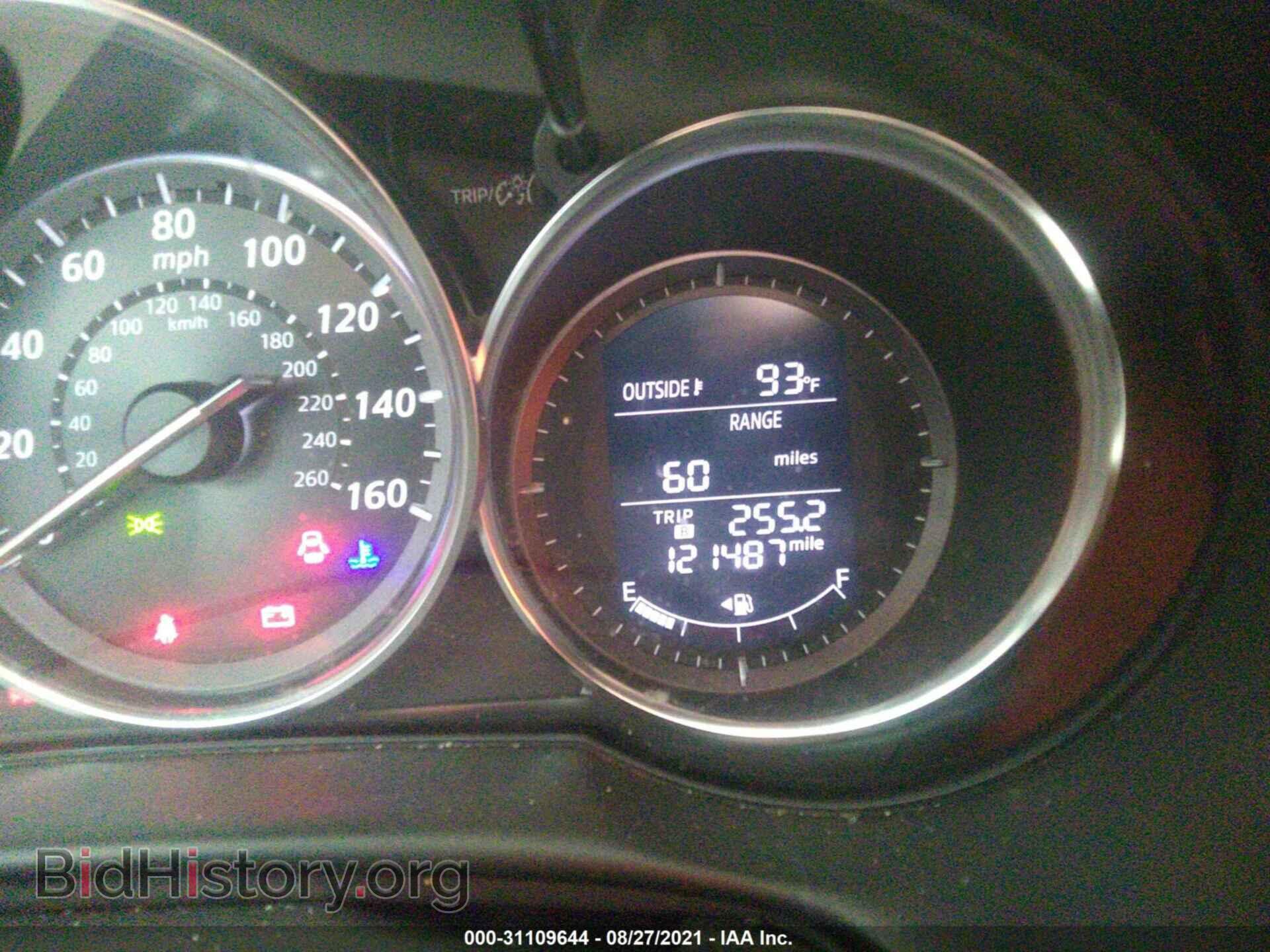 2014 MAZDA CX-5 - VIN: JM3KE2CY2E0347397 - Фото 7