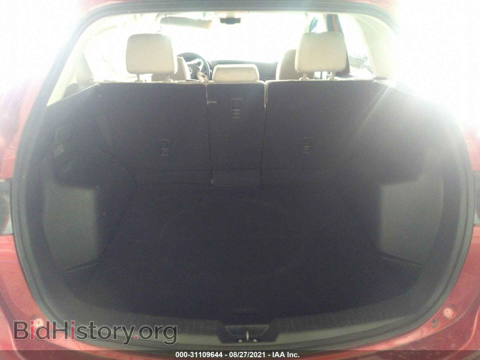 2014 MAZDA CX-5 - VIN: JM3KE2CY2E0347397 - Фото 8