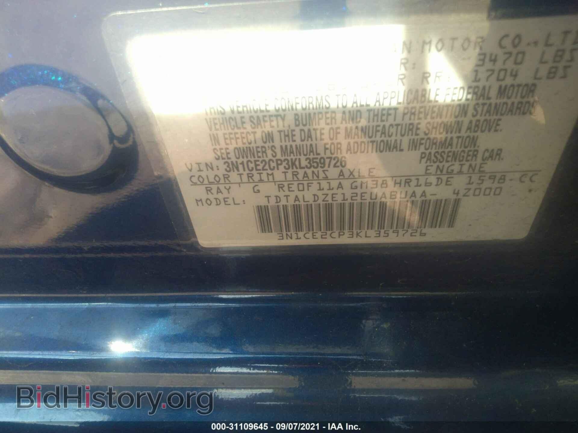 2019 NISSAN VERSA NOTE - VIN: 3N1CE2CP3KL359726 - Photo 9