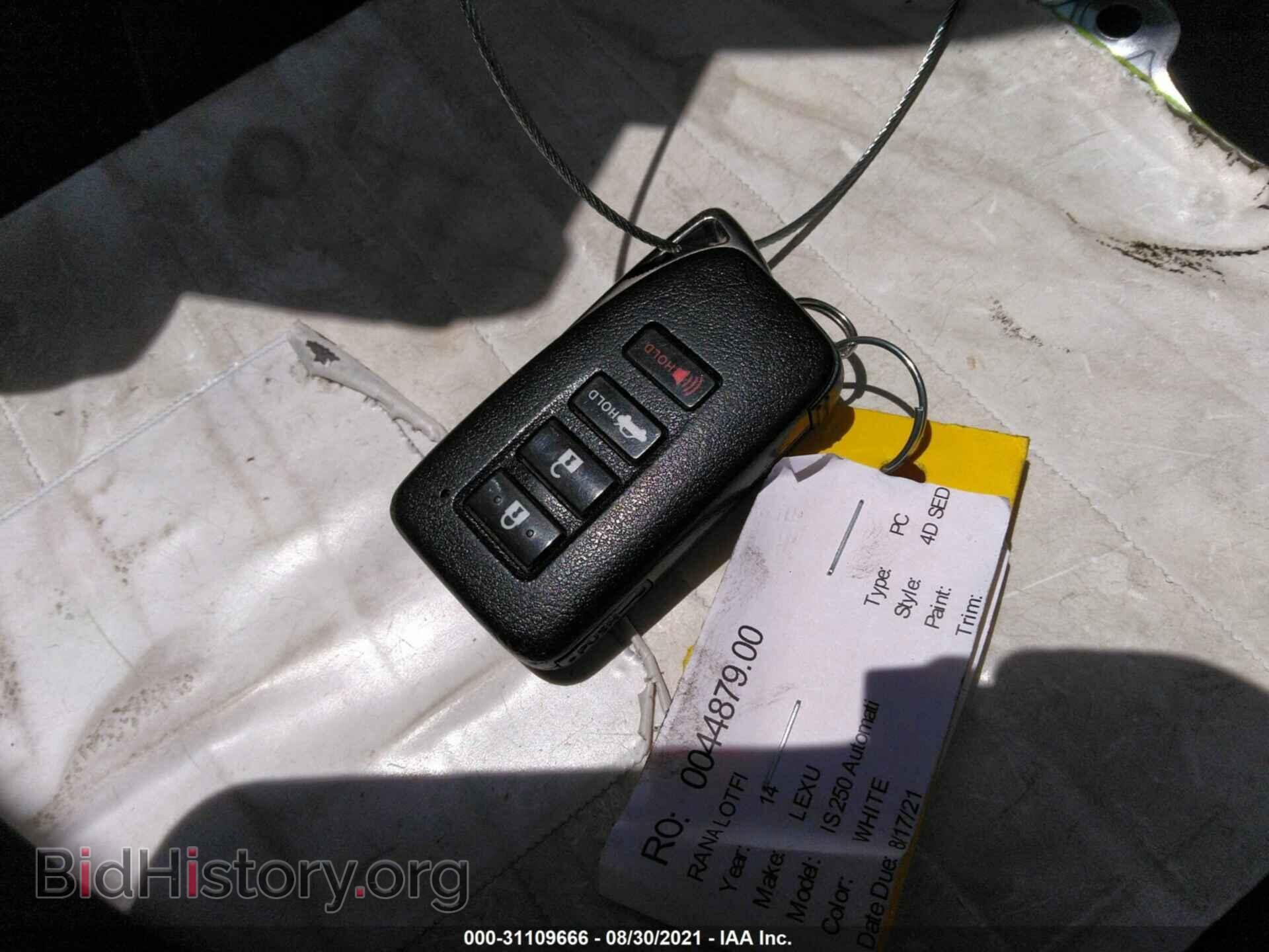 2014 LEXUS IS 250 - VIN: JTHBF1D22E5002270 - Фото 11