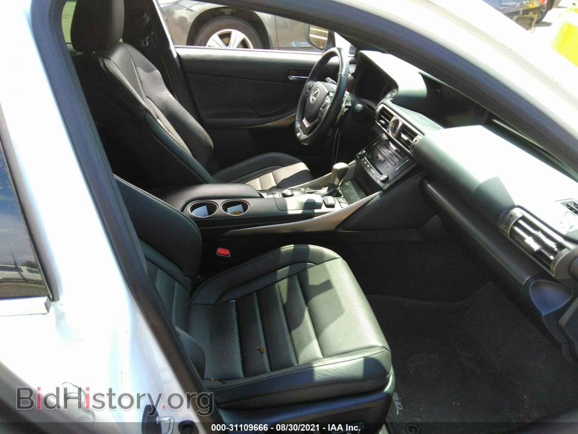 2014 LEXUS IS 250 - VIN: JTHBF1D22E5002270 - Фото 5