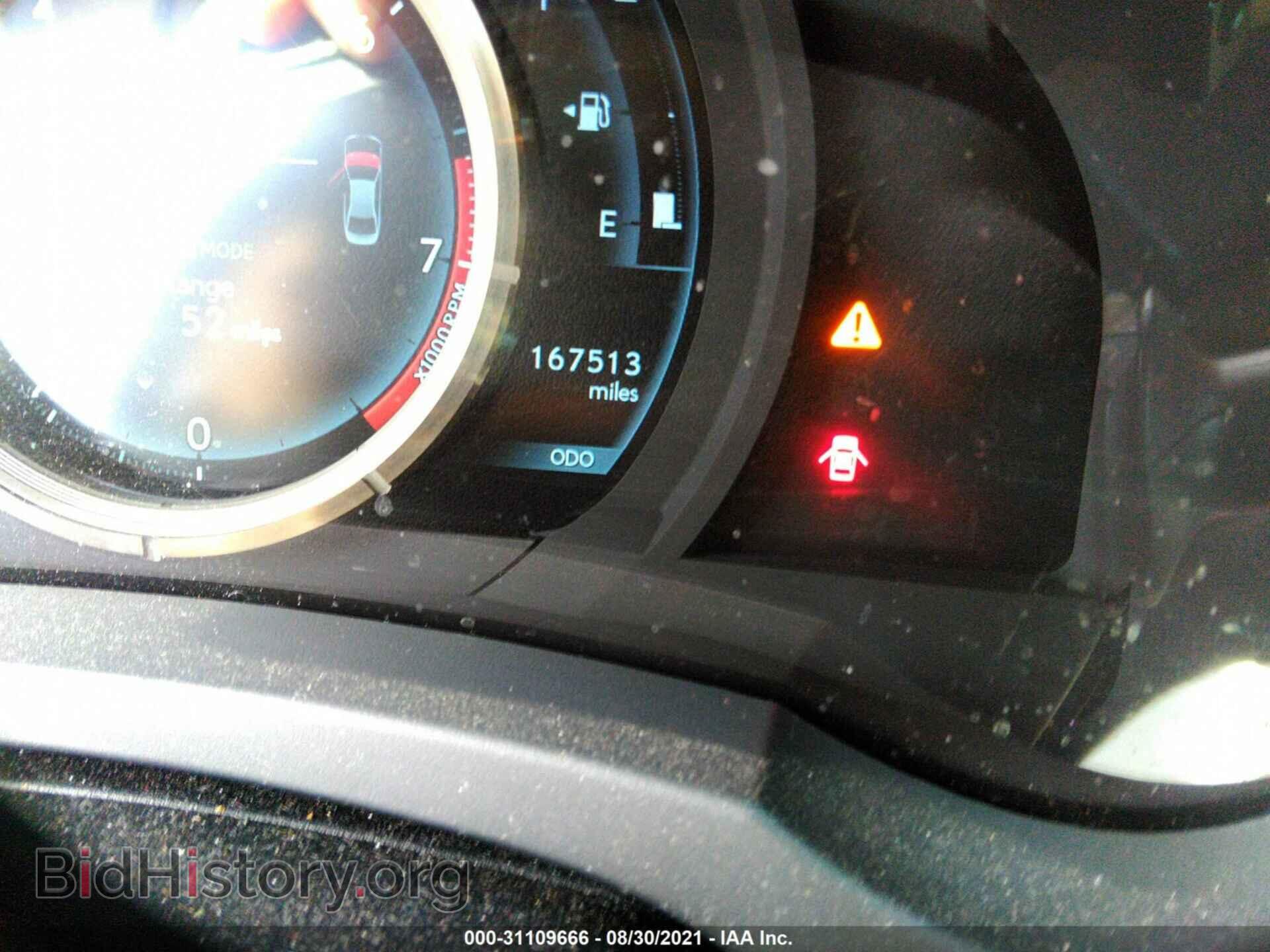 2014 LEXUS IS 250 - VIN: JTHBF1D22E5002270 - Фото 7