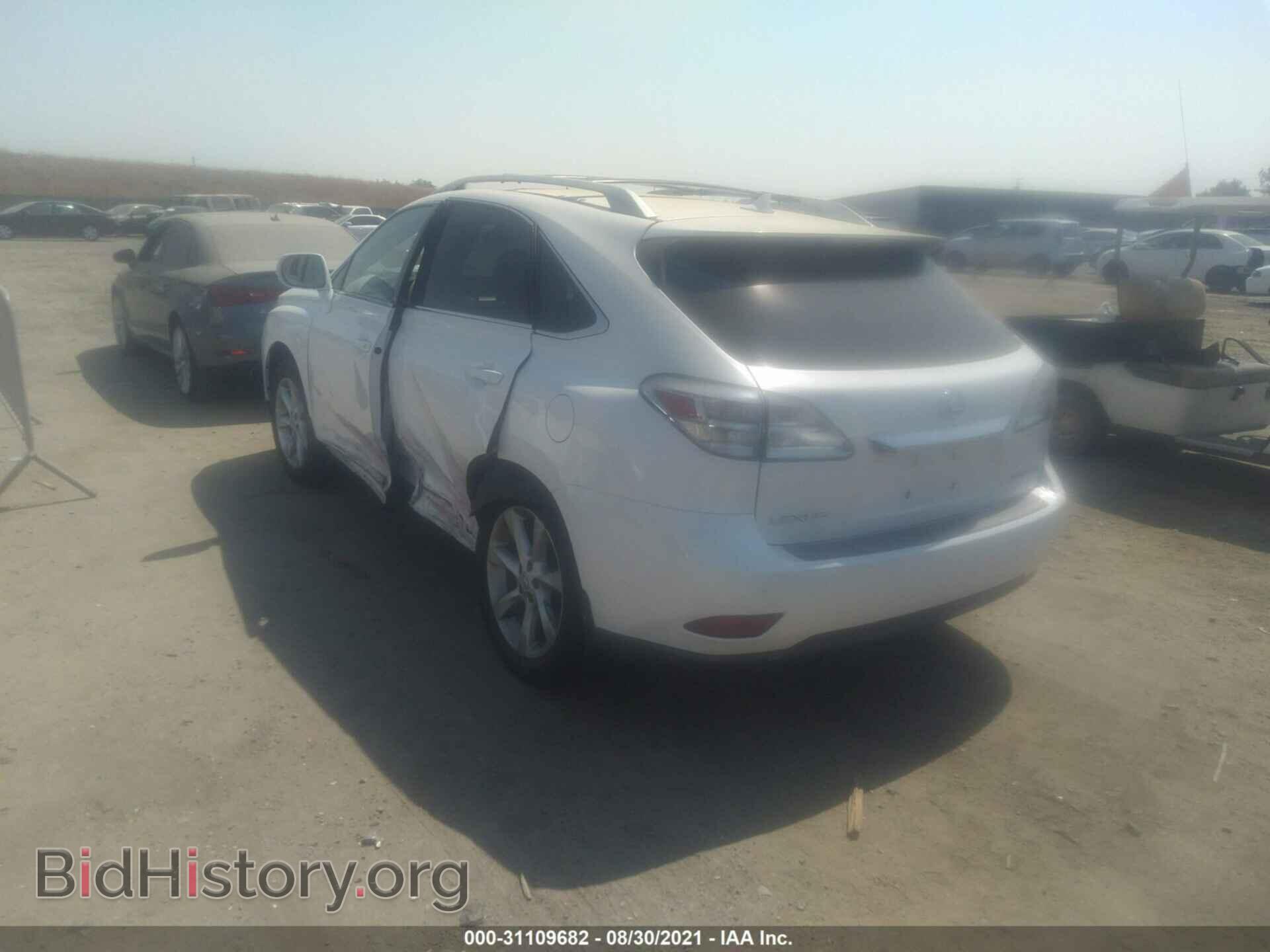 2010 LEXUS RX 350 - VIN: 2T2BK1BAXAC063088 - Фото 3
