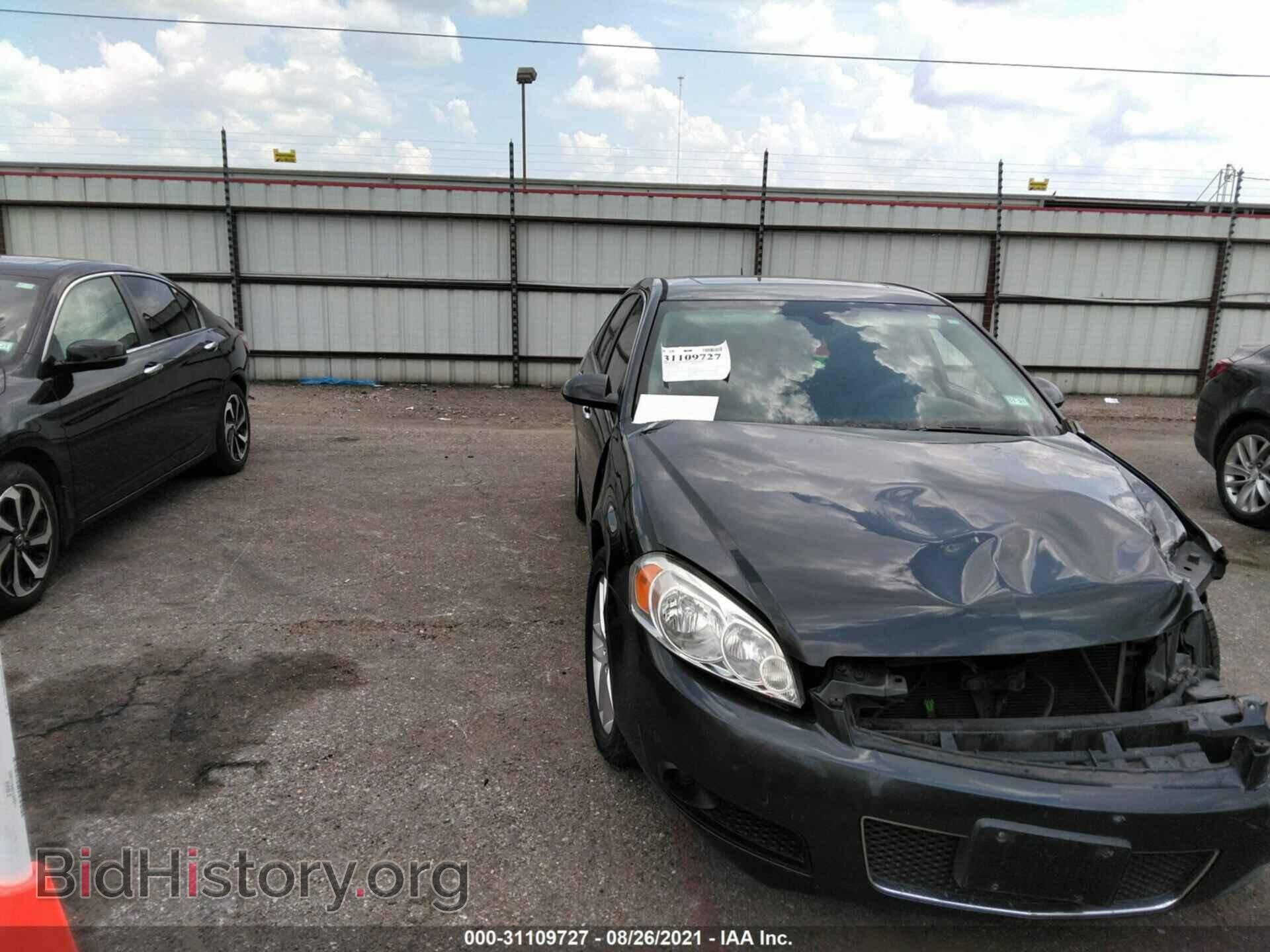 Фотография 2G1WC5E34D1129007 - CHEVROLET IMPALA 2013