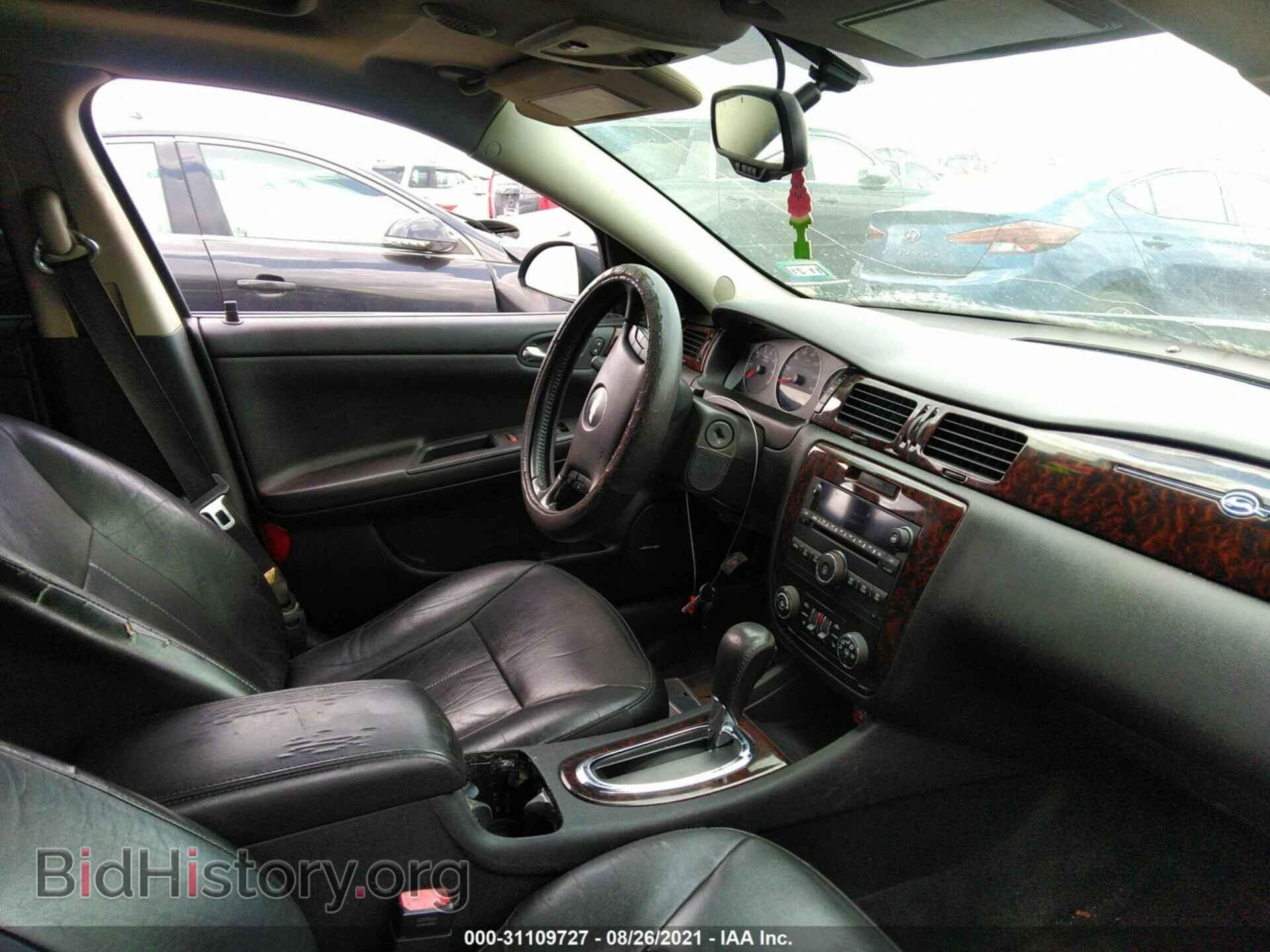 2013 CHEVROLET IMPALA - VIN: 2G1WC5E34D1129007 - Photo 5