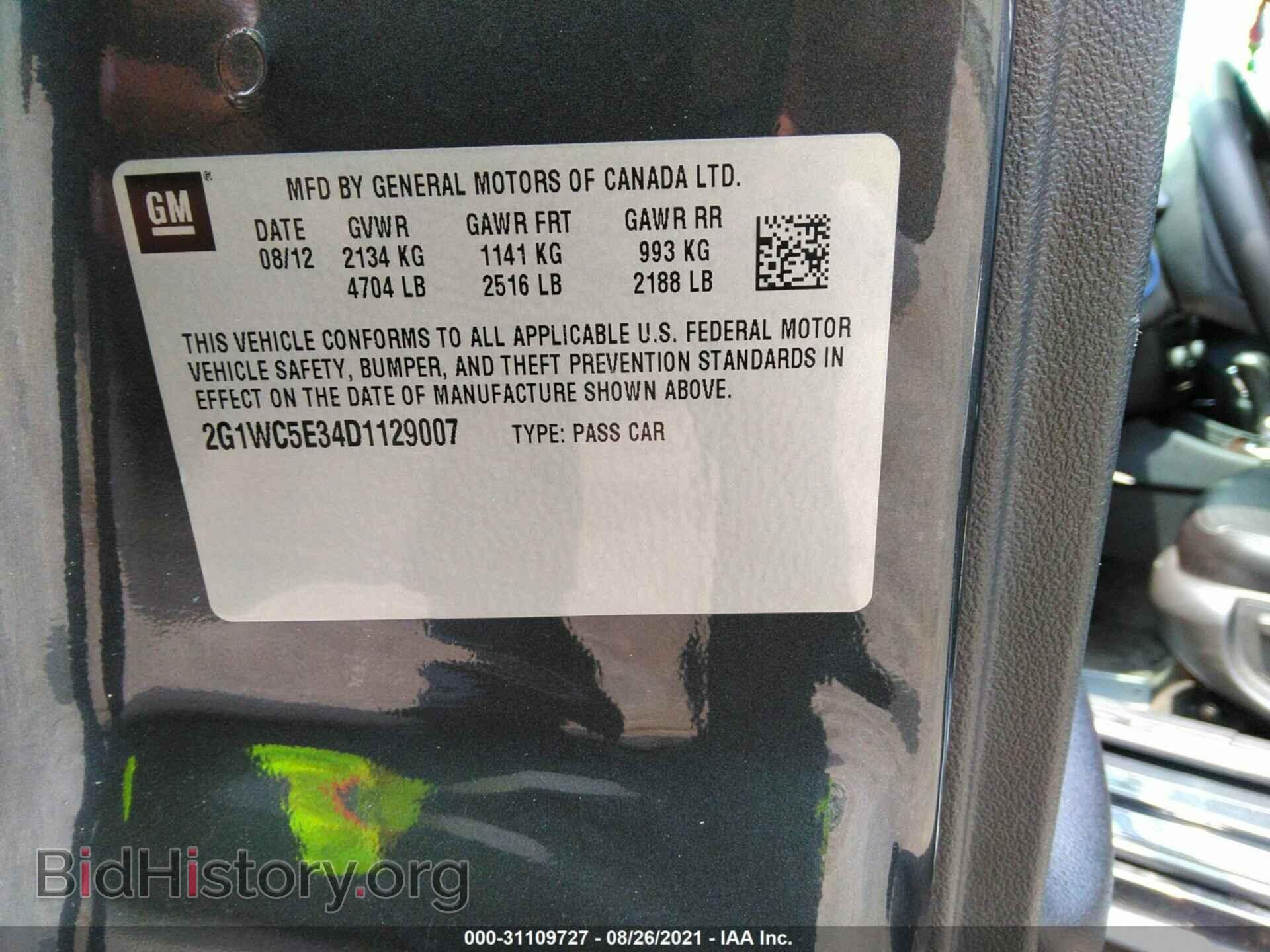 2013 CHEVROLET IMPALA - VIN: 2G1WC5E34D1129007 - Photo 9