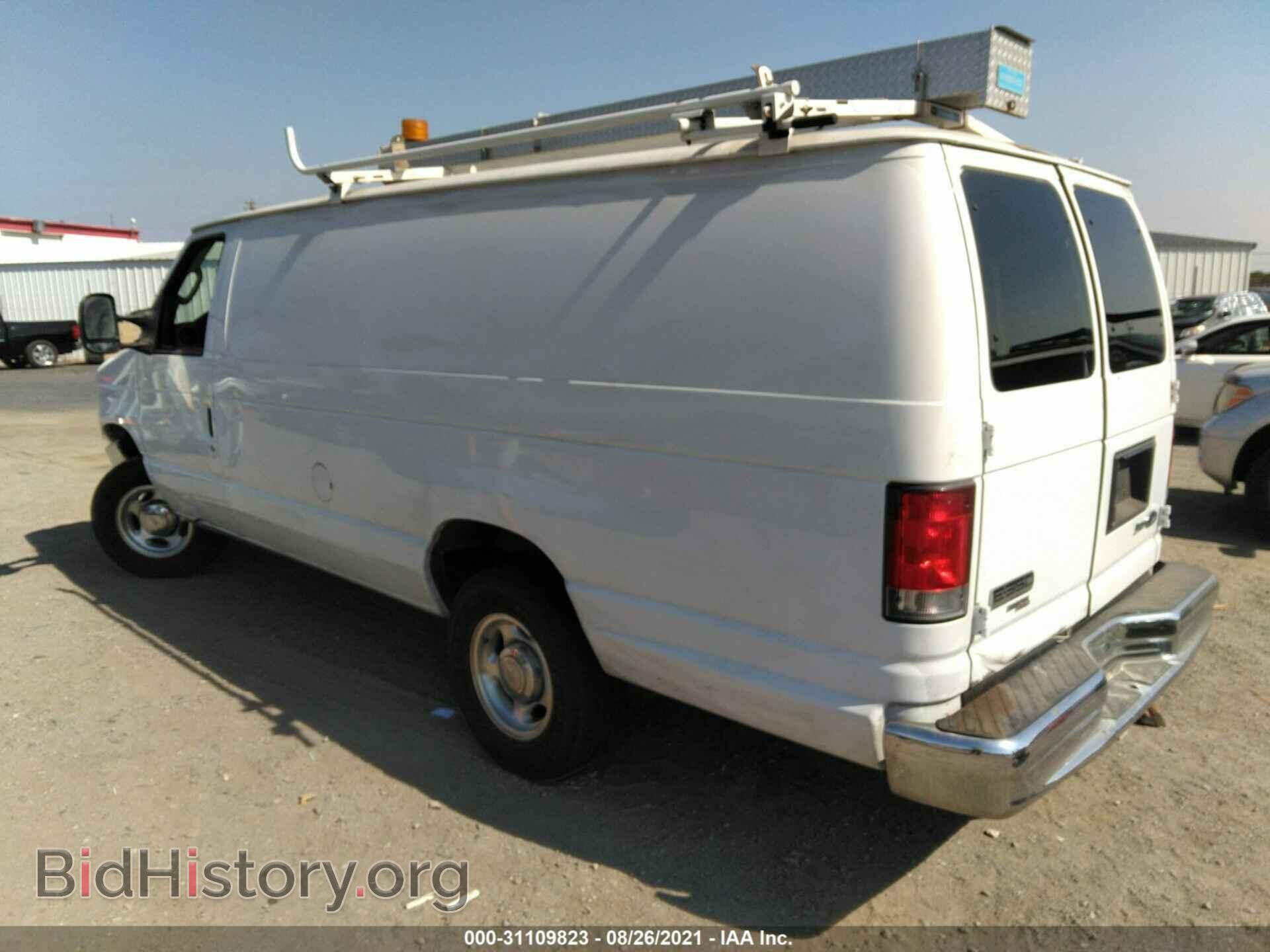 2013 FORD ECONOLINE CARGO VAN - VIN: 1FTSS3EL7DDA17870 - Фото 3
