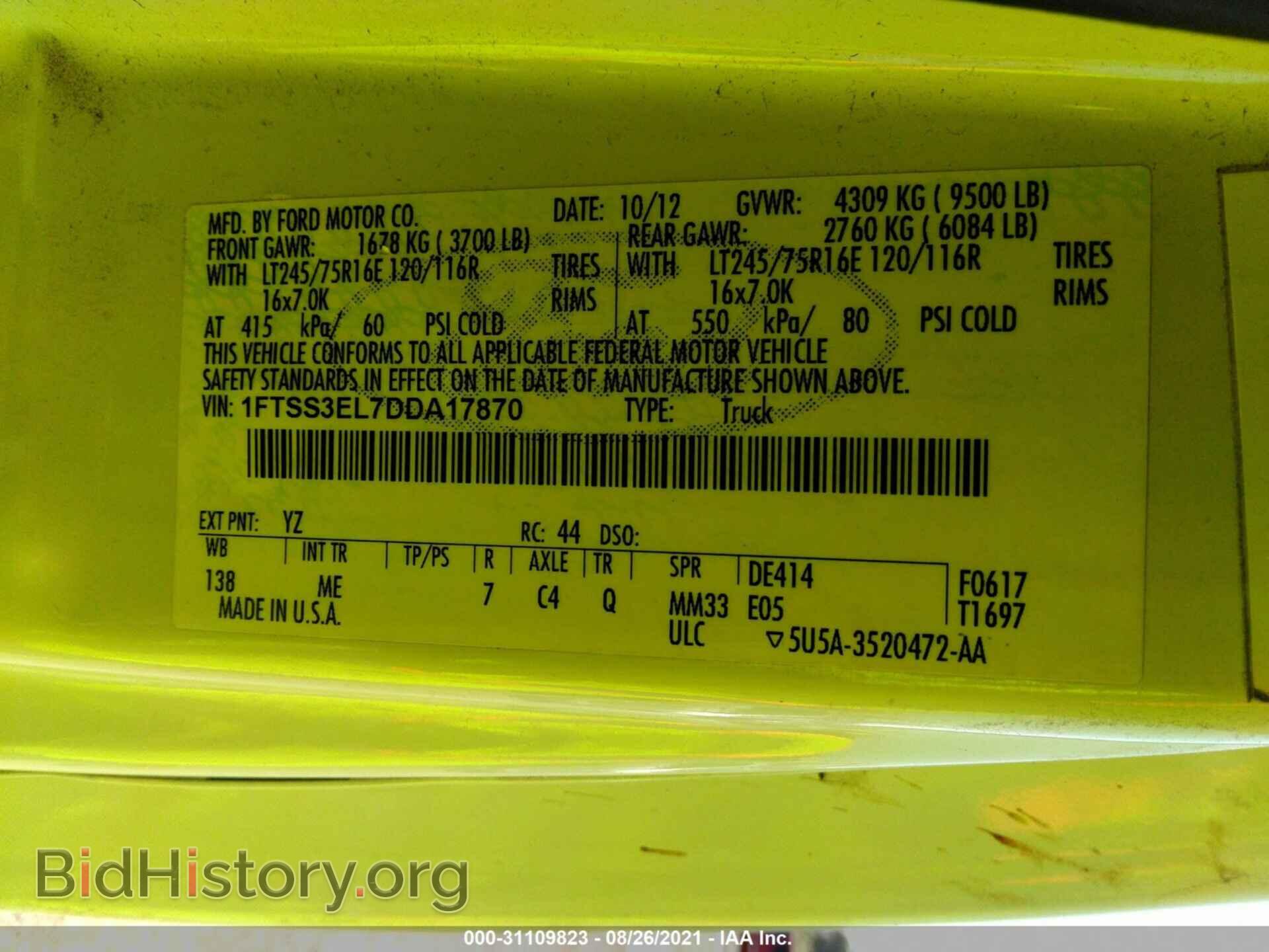 2013 FORD ECONOLINE CARGO VAN - VIN: 1FTSS3EL7DDA17870 - Фото 9