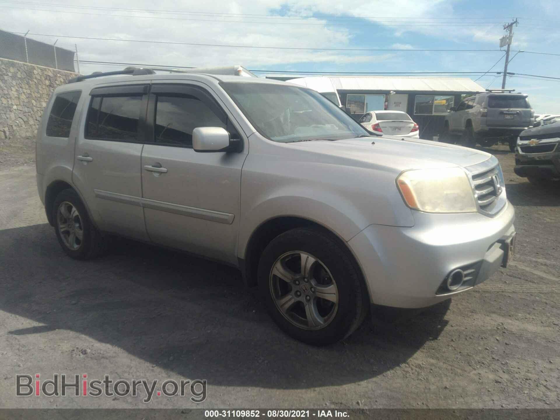 Photo 5FNYF4H46DB033480 - HONDA PILOT 2013