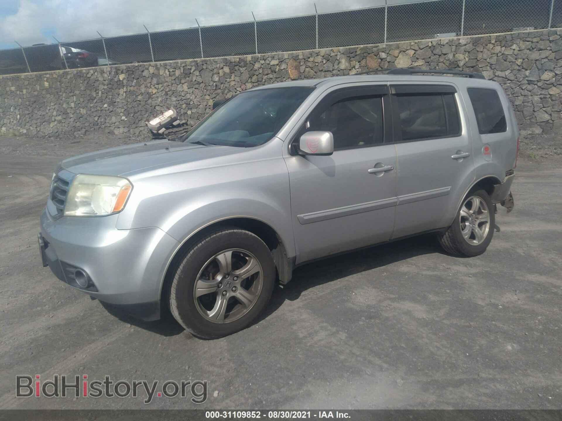 2013 HONDA PILOT - VIN: 5FNYF4H46DB033480 - Photo 2