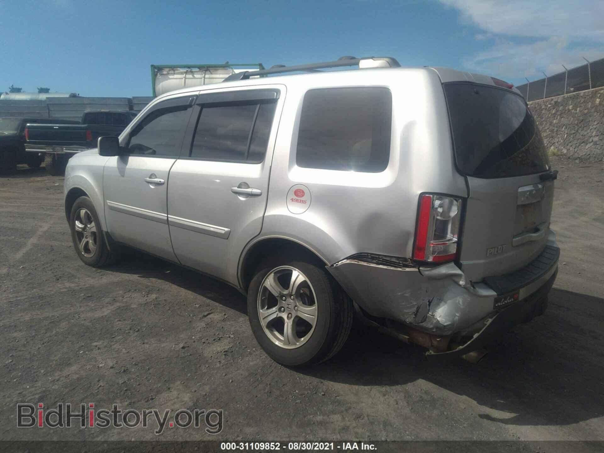 2013 HONDA PILOT - VIN: 5FNYF4H46DB033480 - Photo 3
